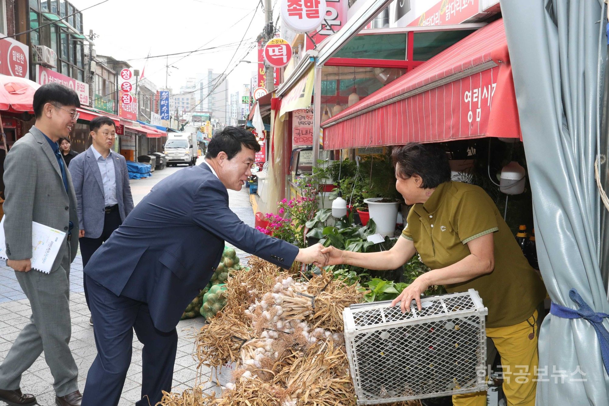 기사 사진