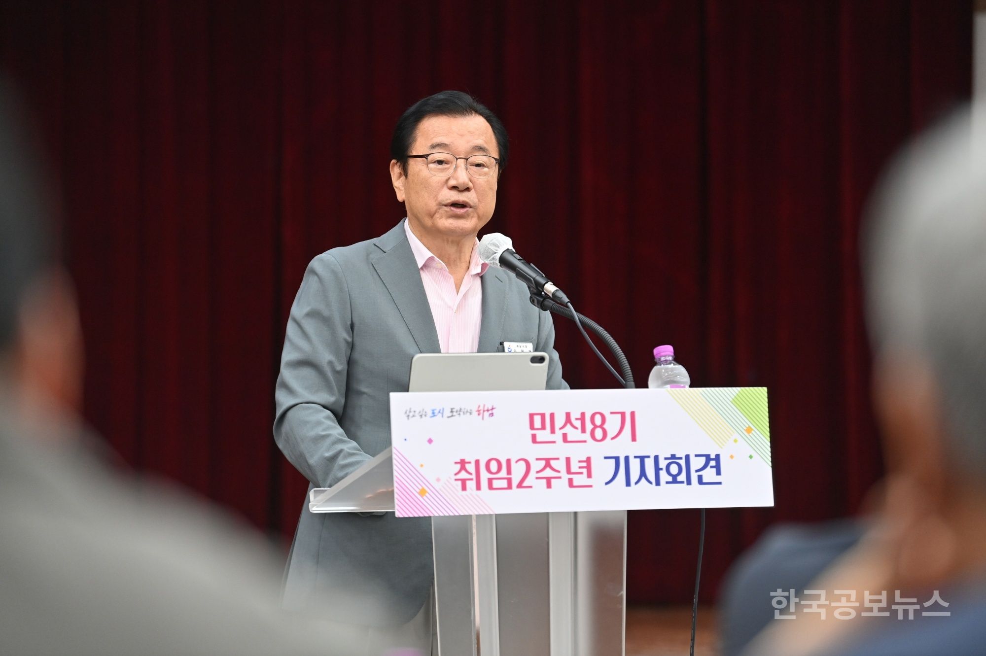 기사 사진