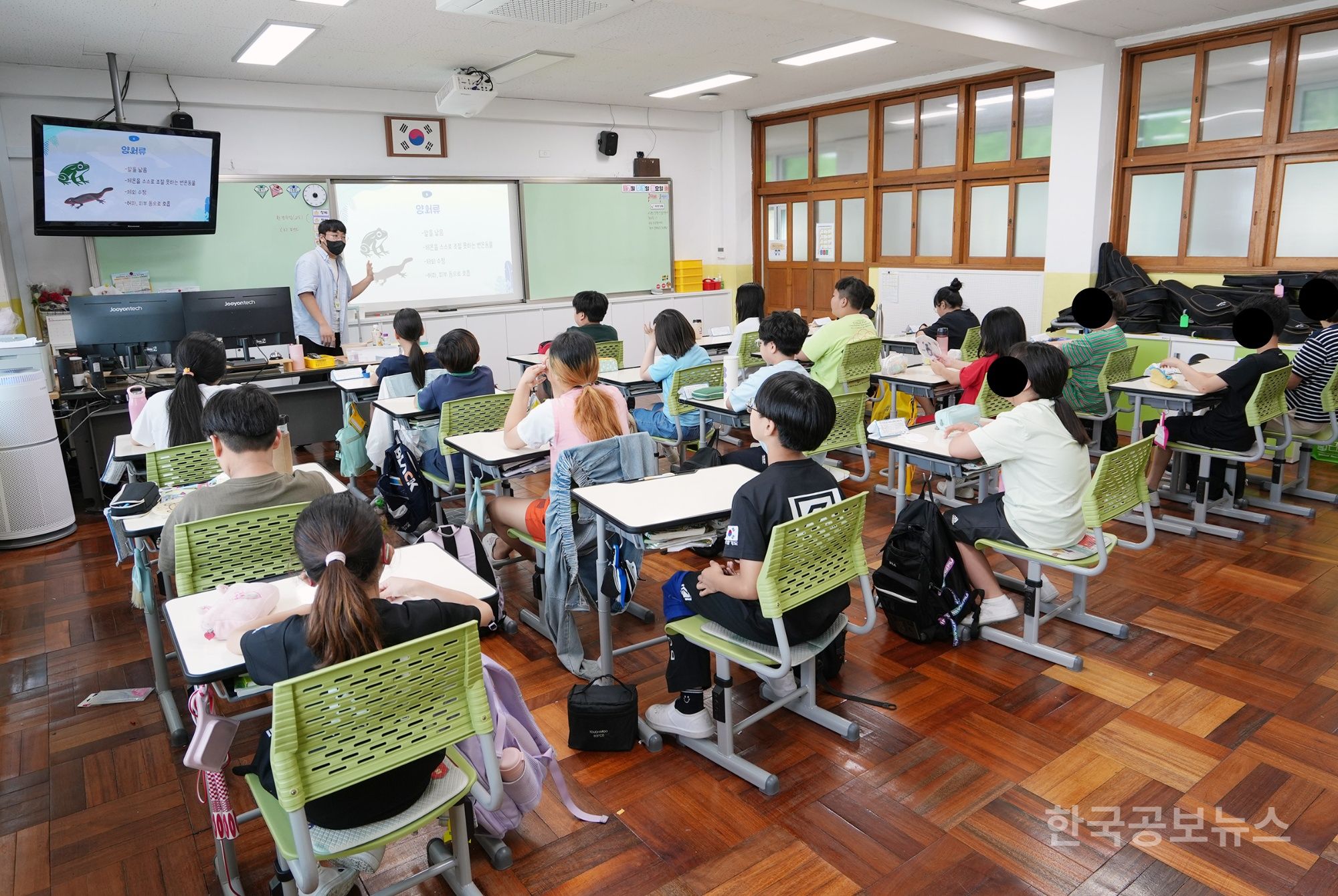 기사 사진