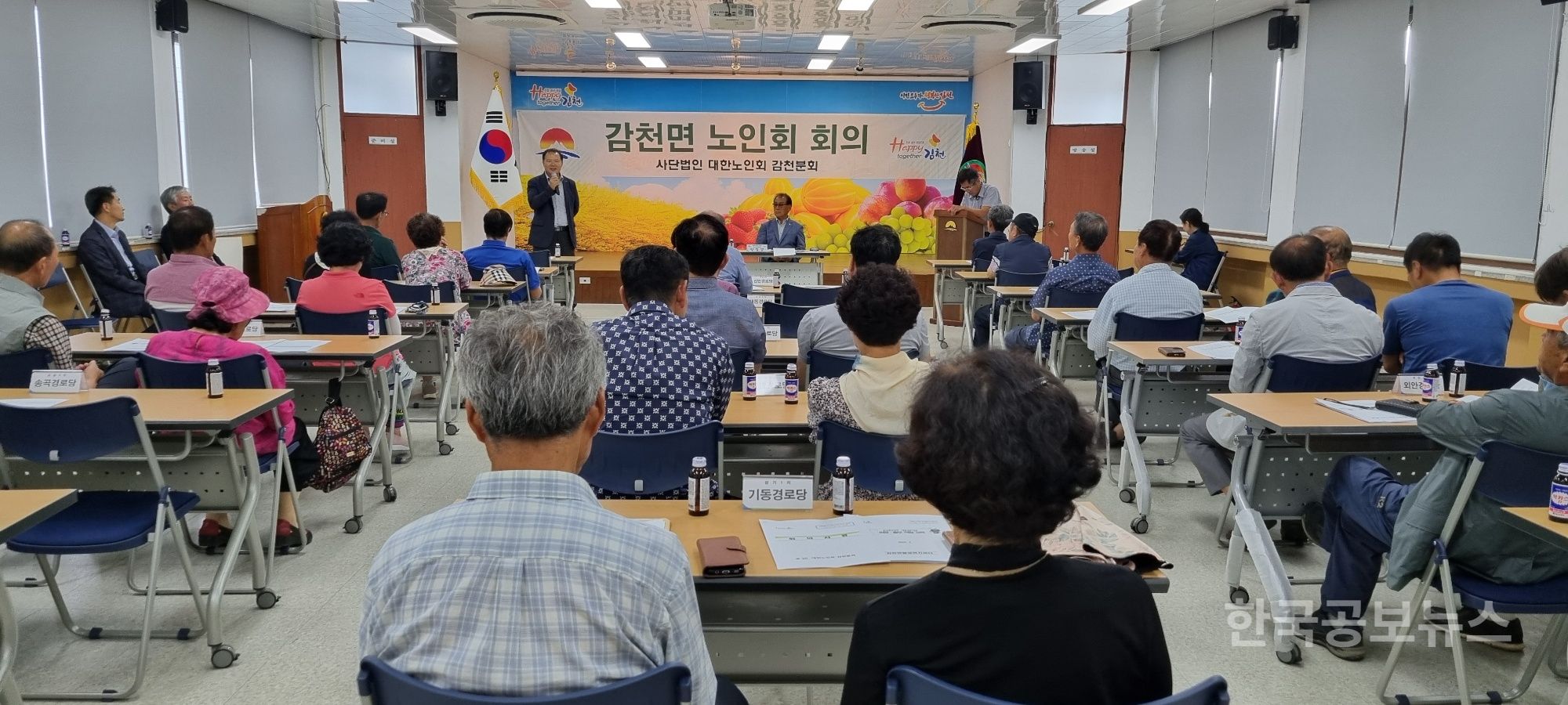 기사 사진