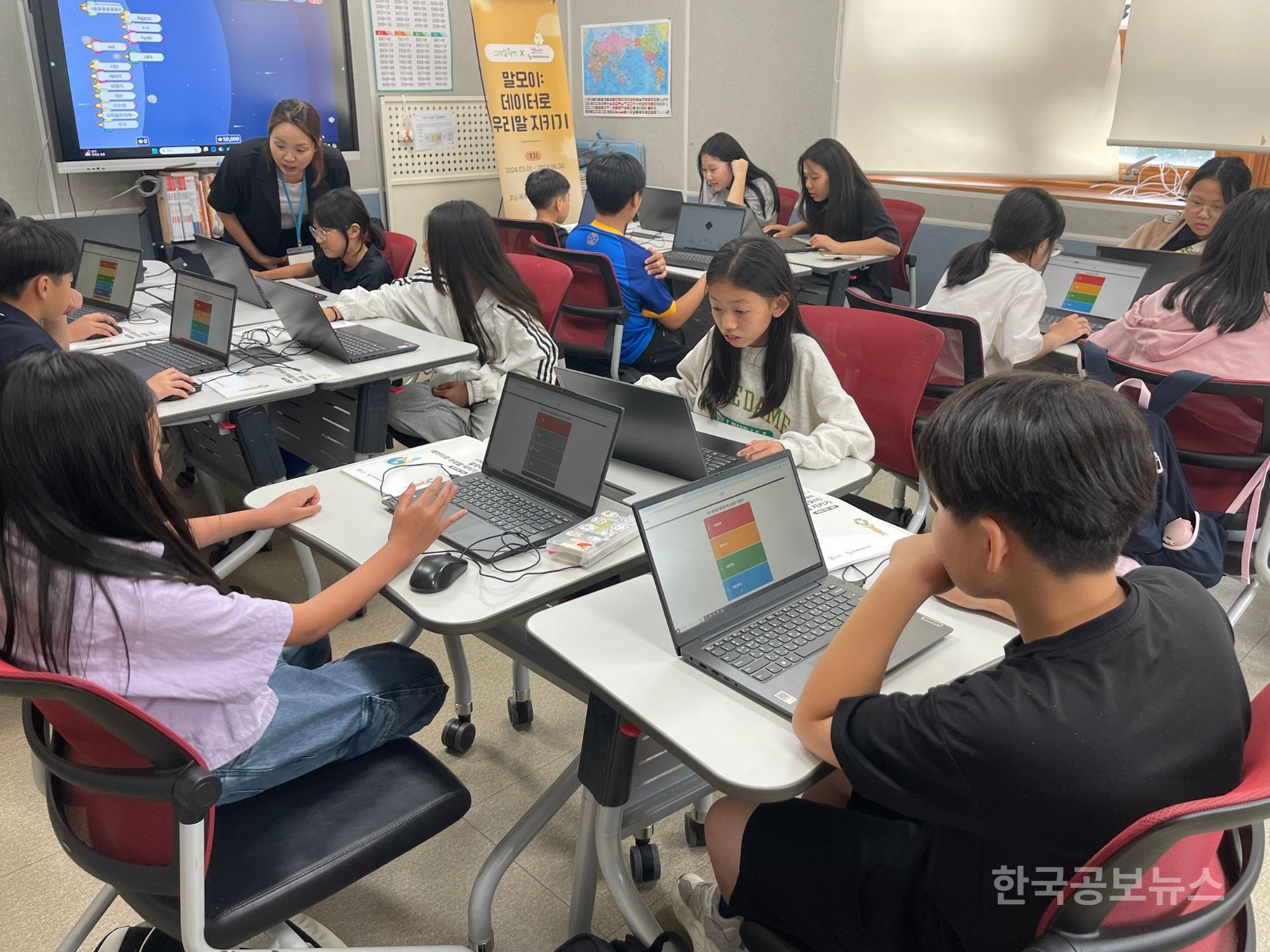 기사 사진