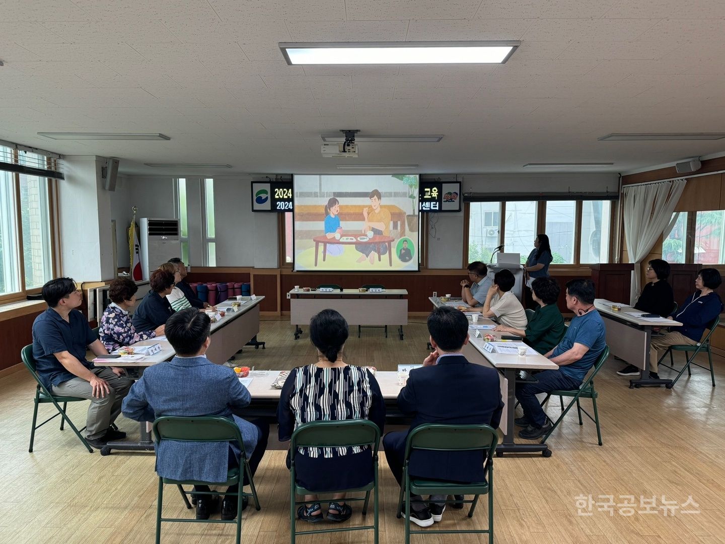 기사 사진