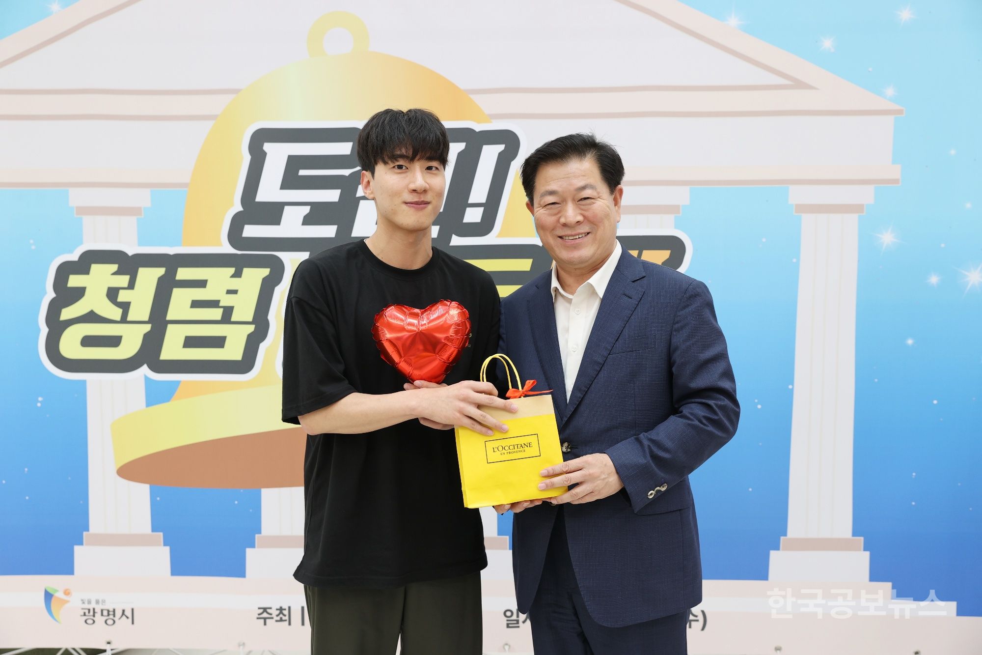 기사 사진