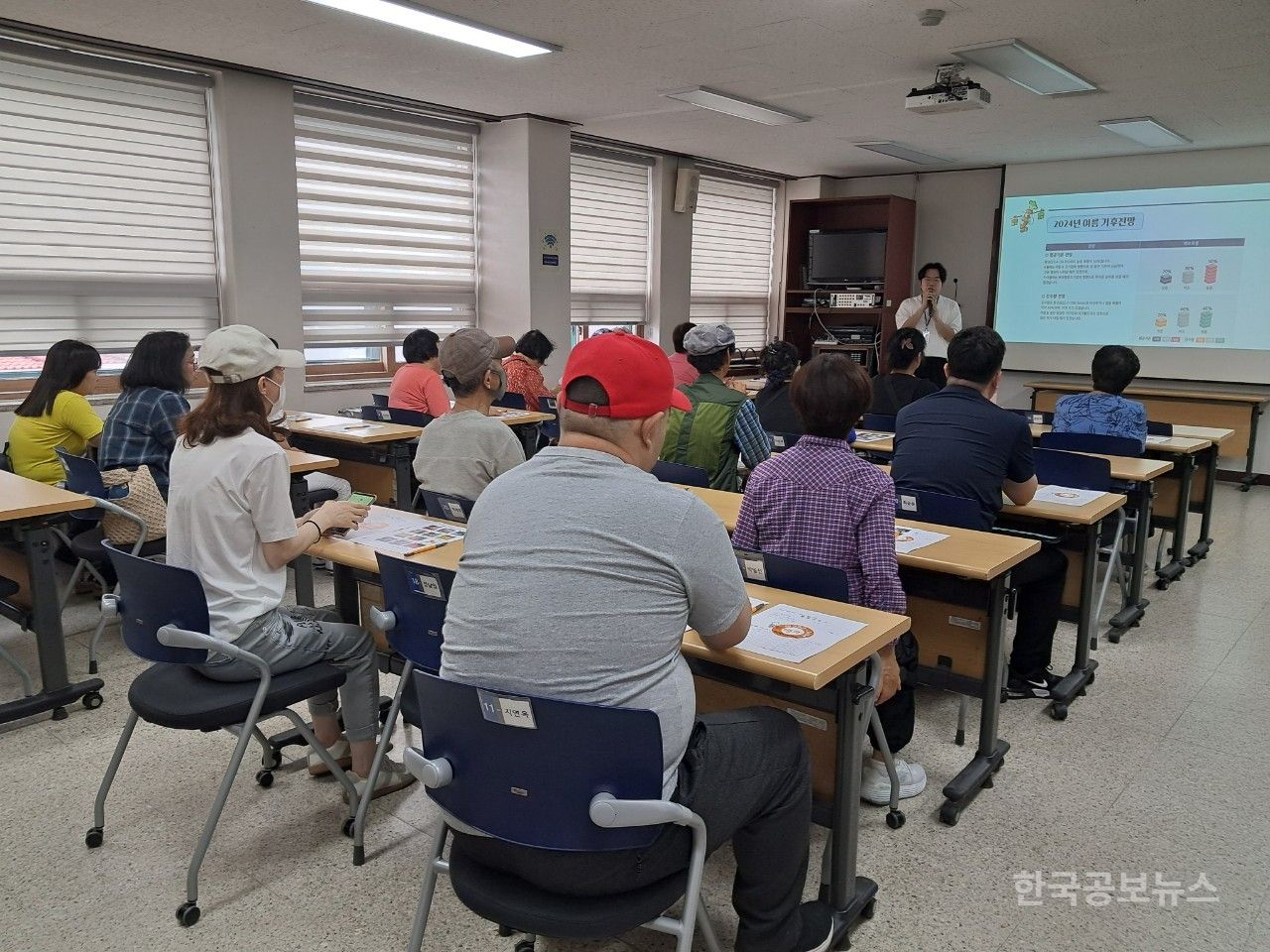 기사 사진