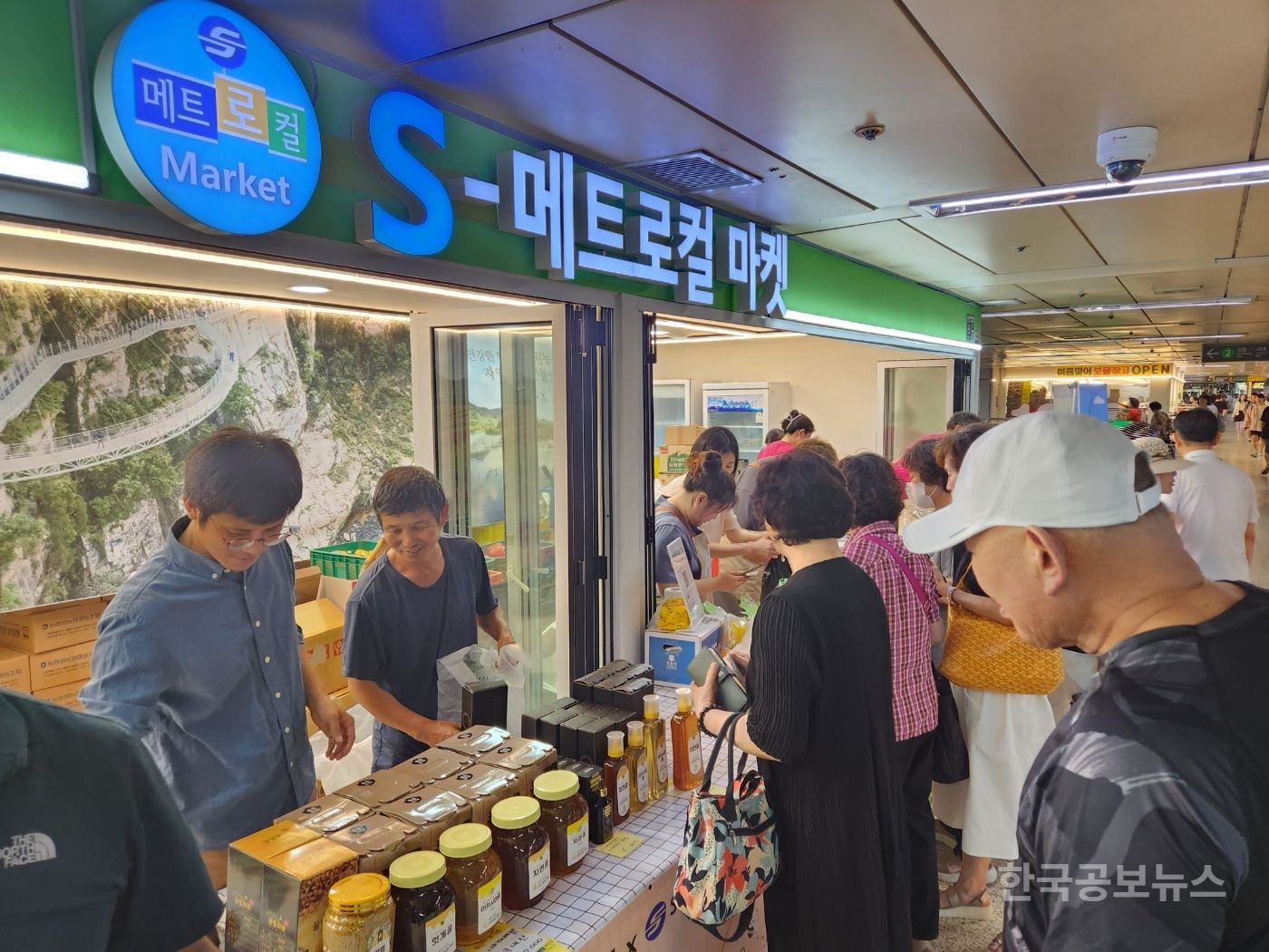 기사 사진