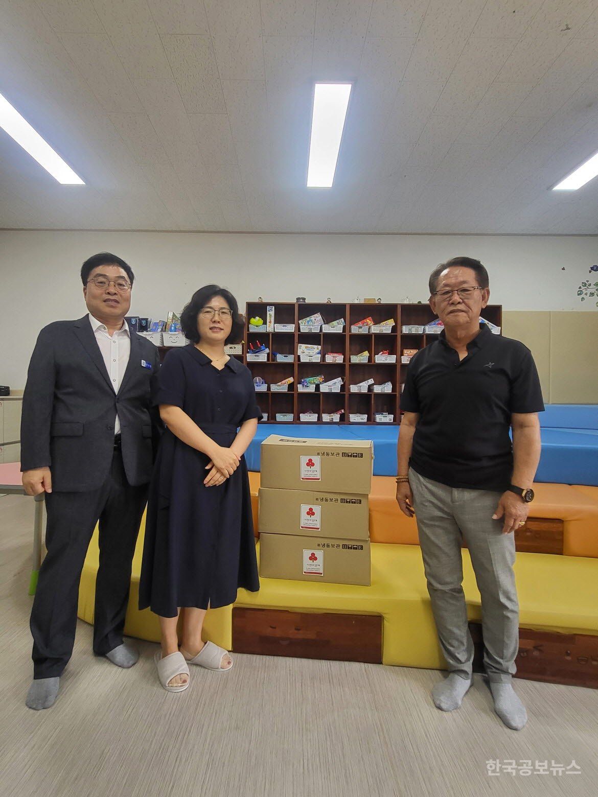 기사 사진