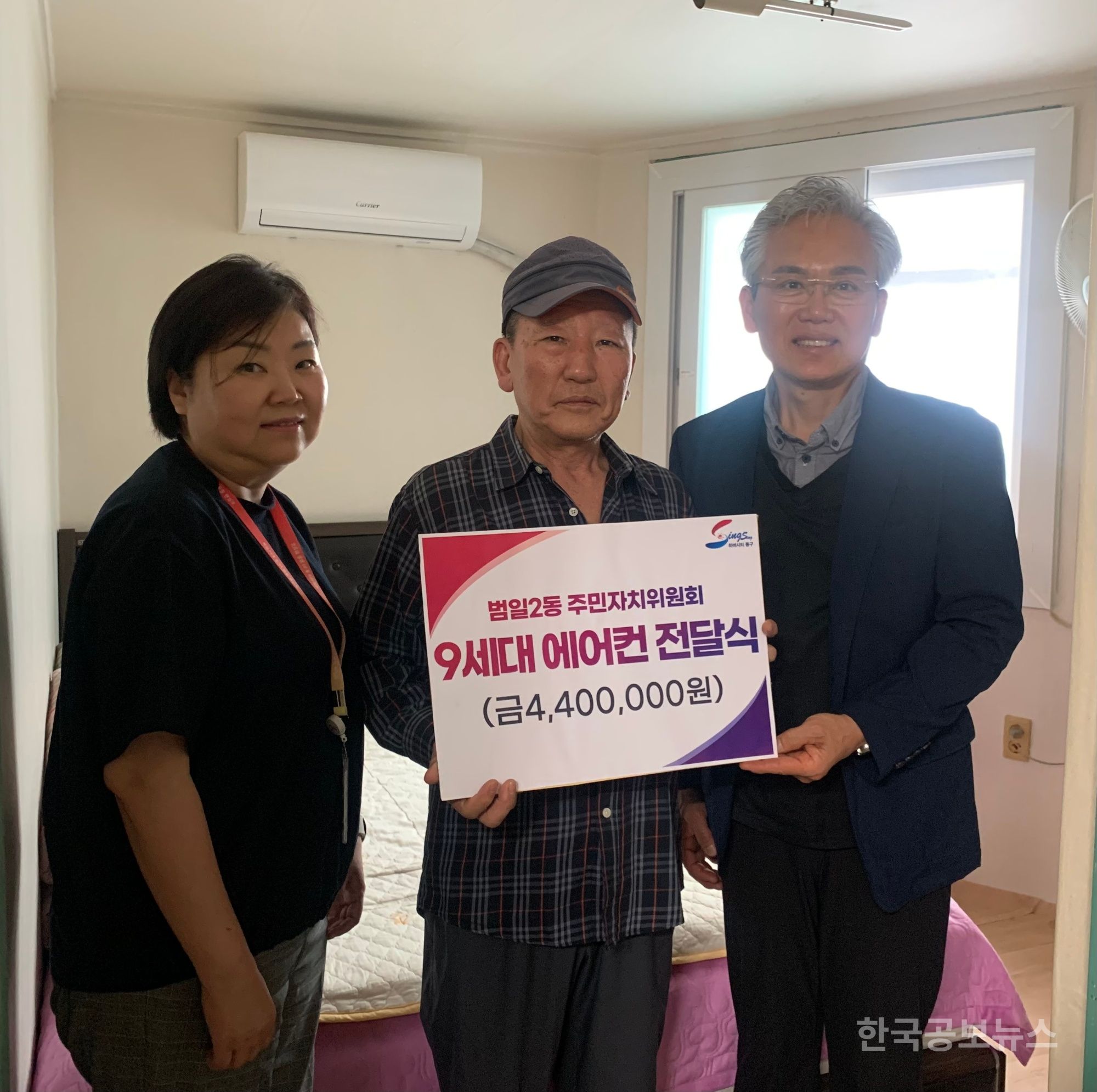 기사 사진