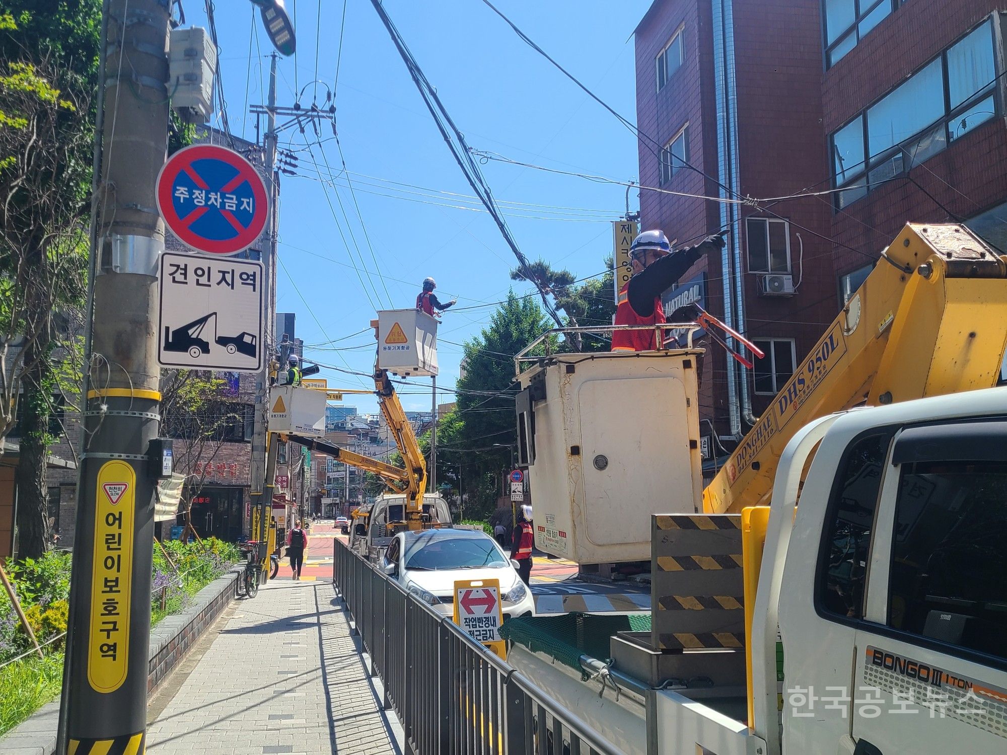 기사 사진