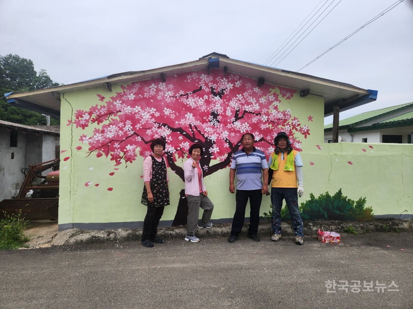 기사 사진