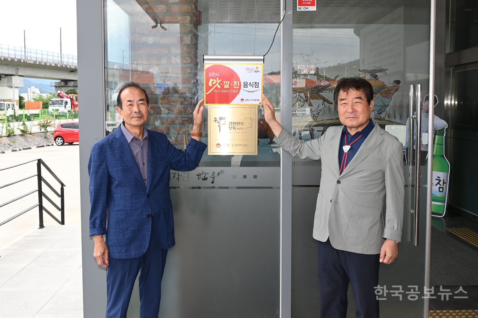 기사 사진