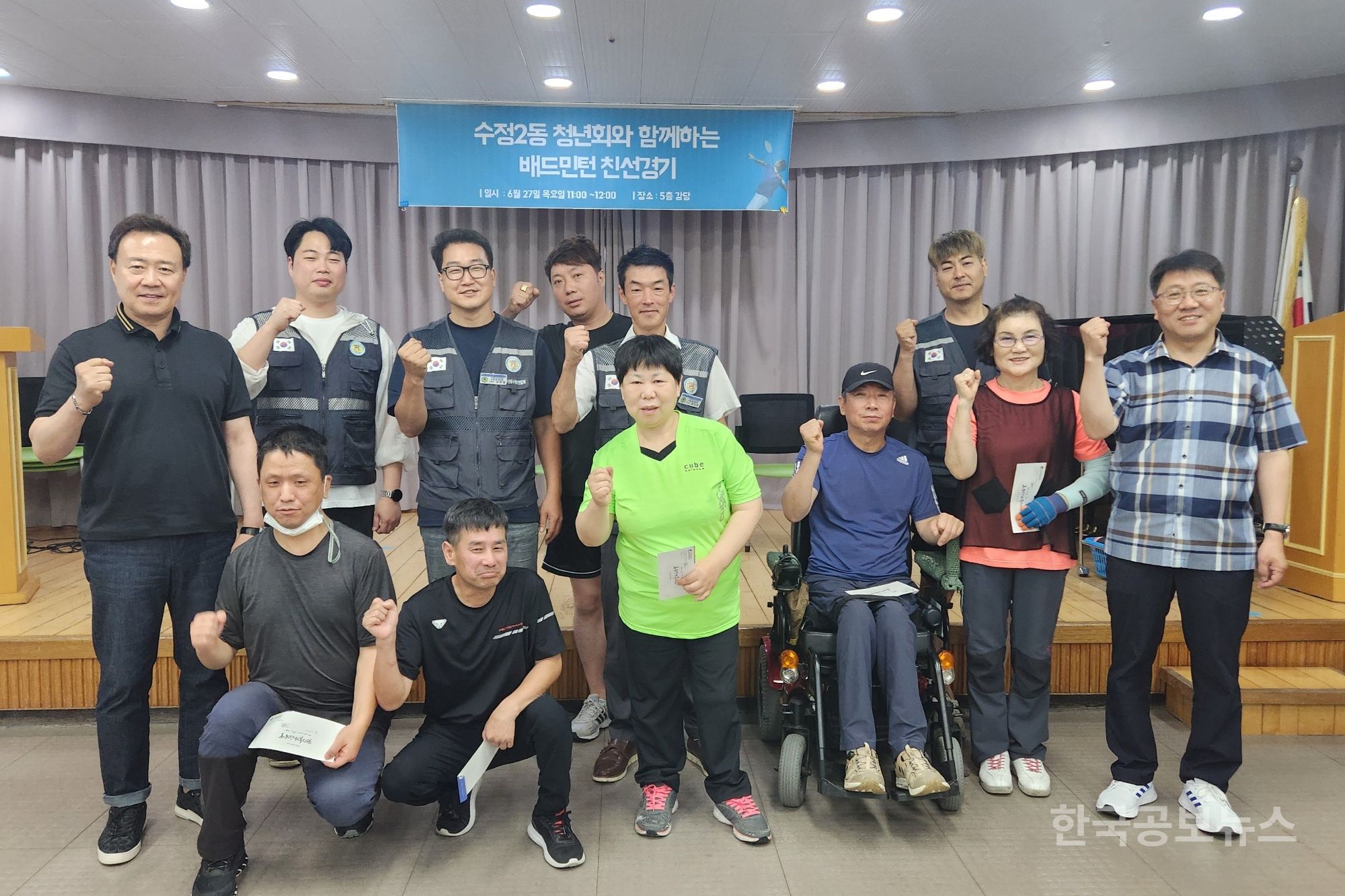 기사 사진