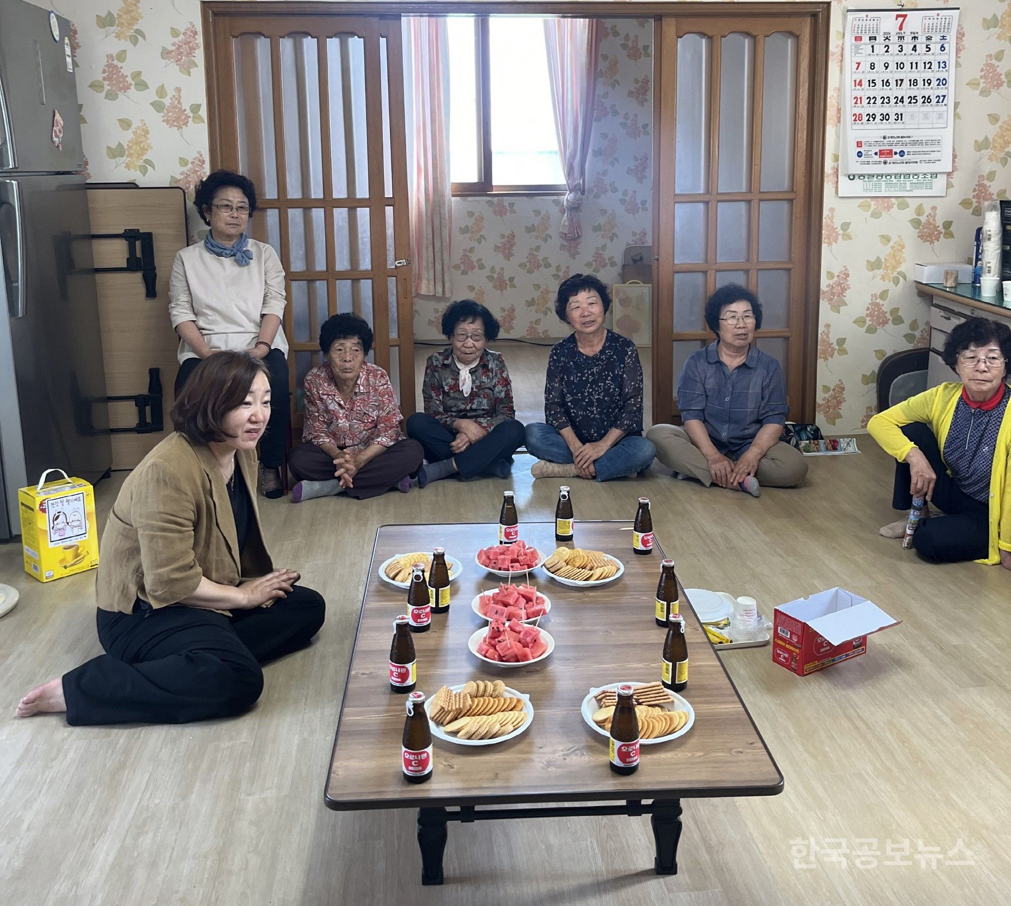 기사 사진
