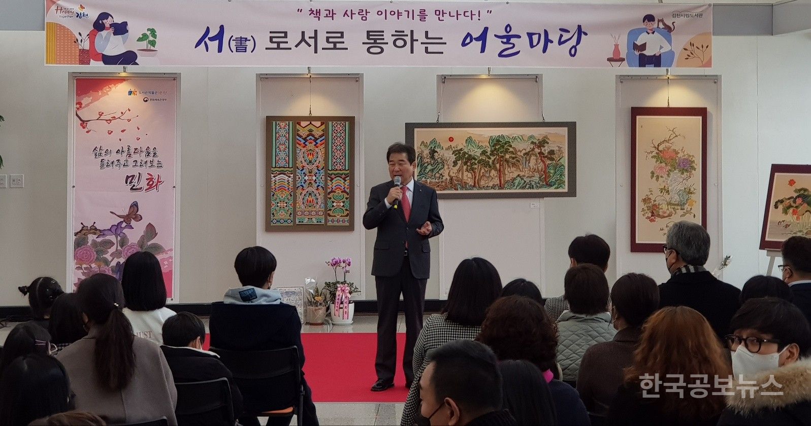 기사 사진
