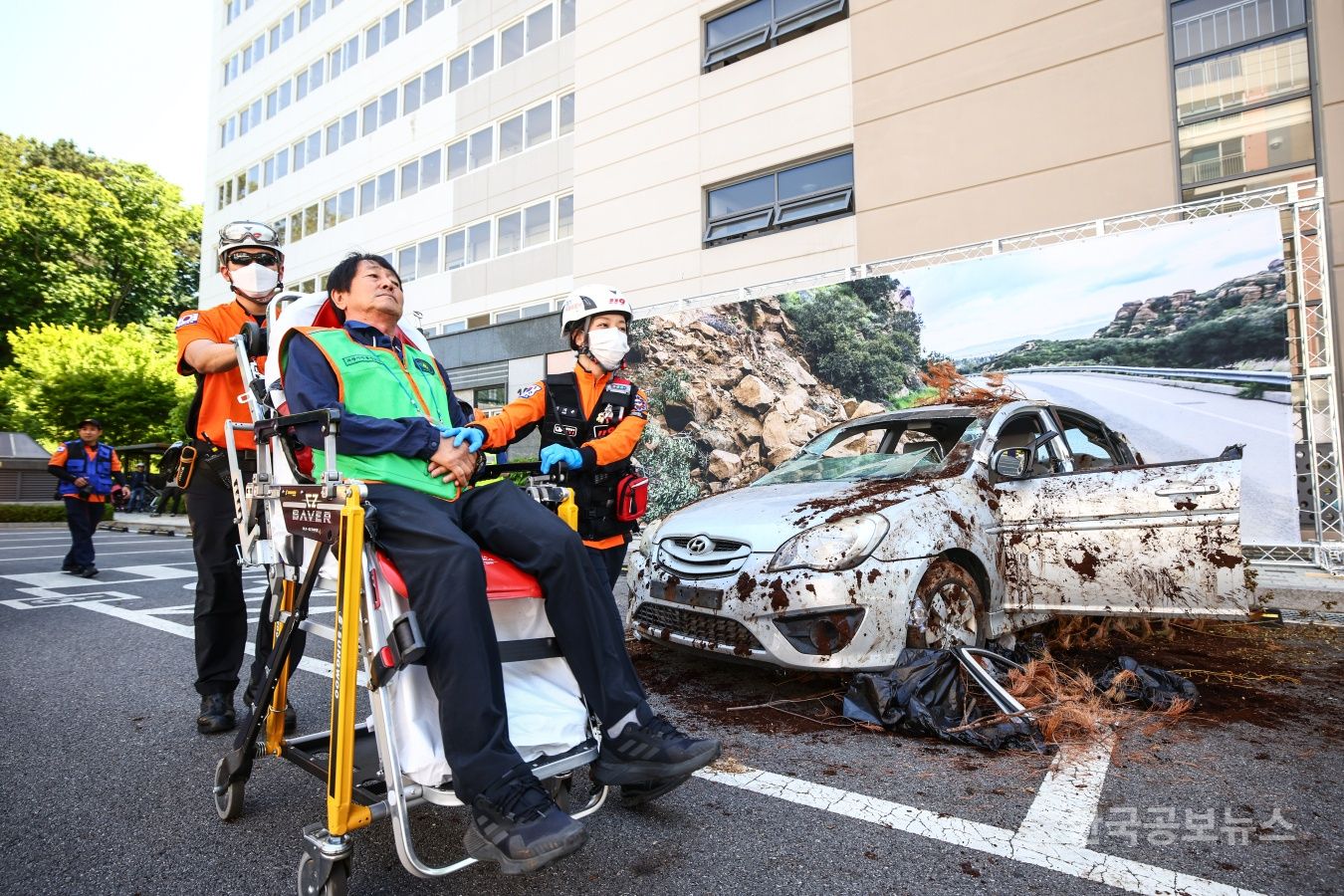 기사 사진