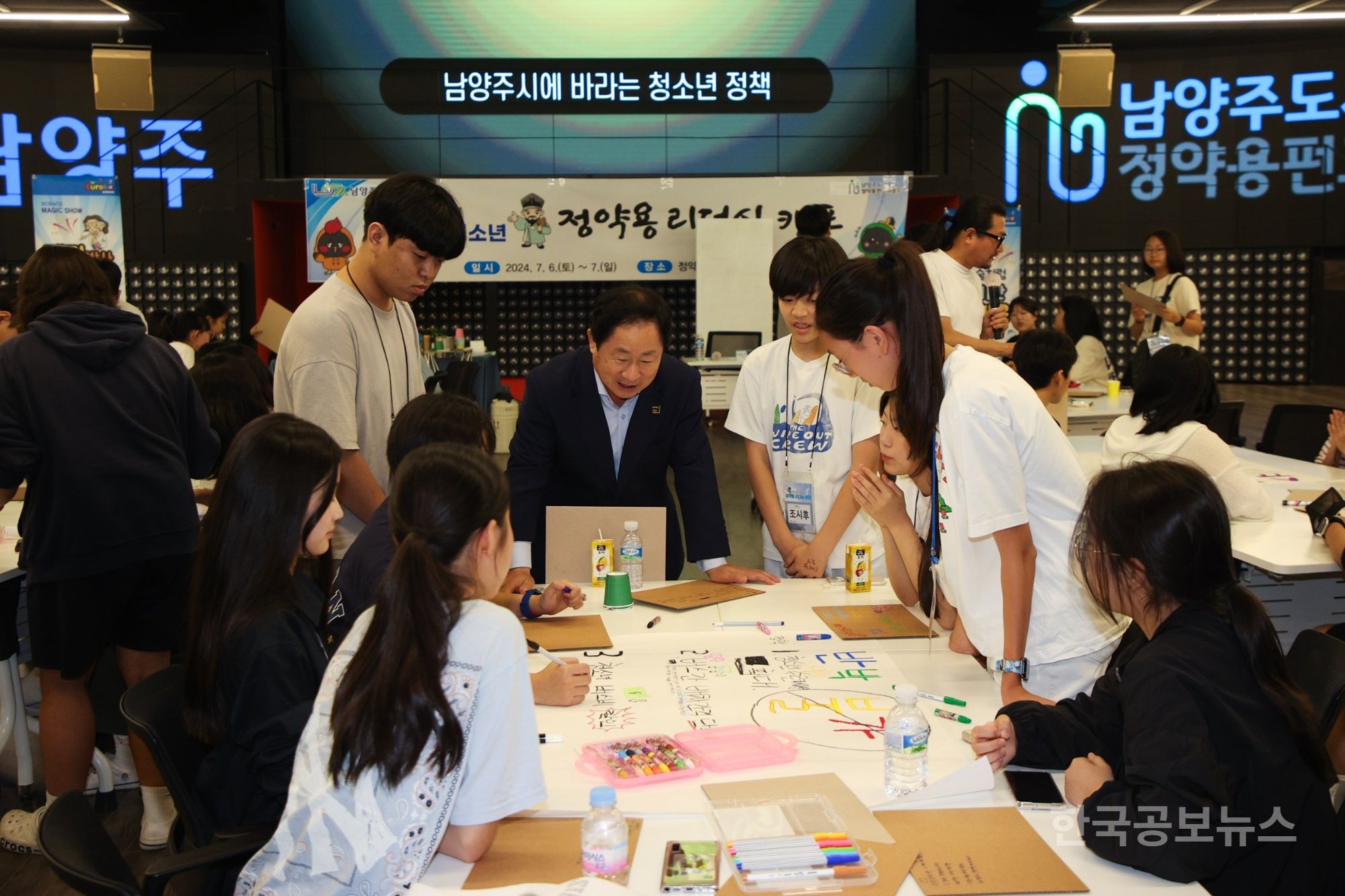 기사 사진
