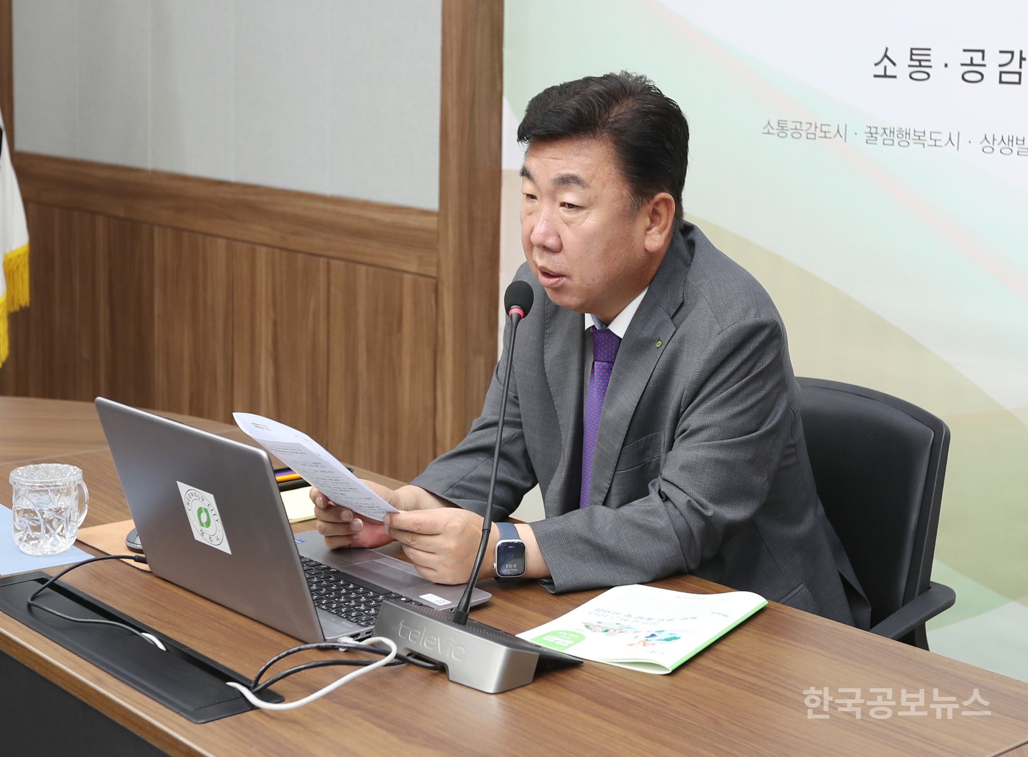 기사 사진