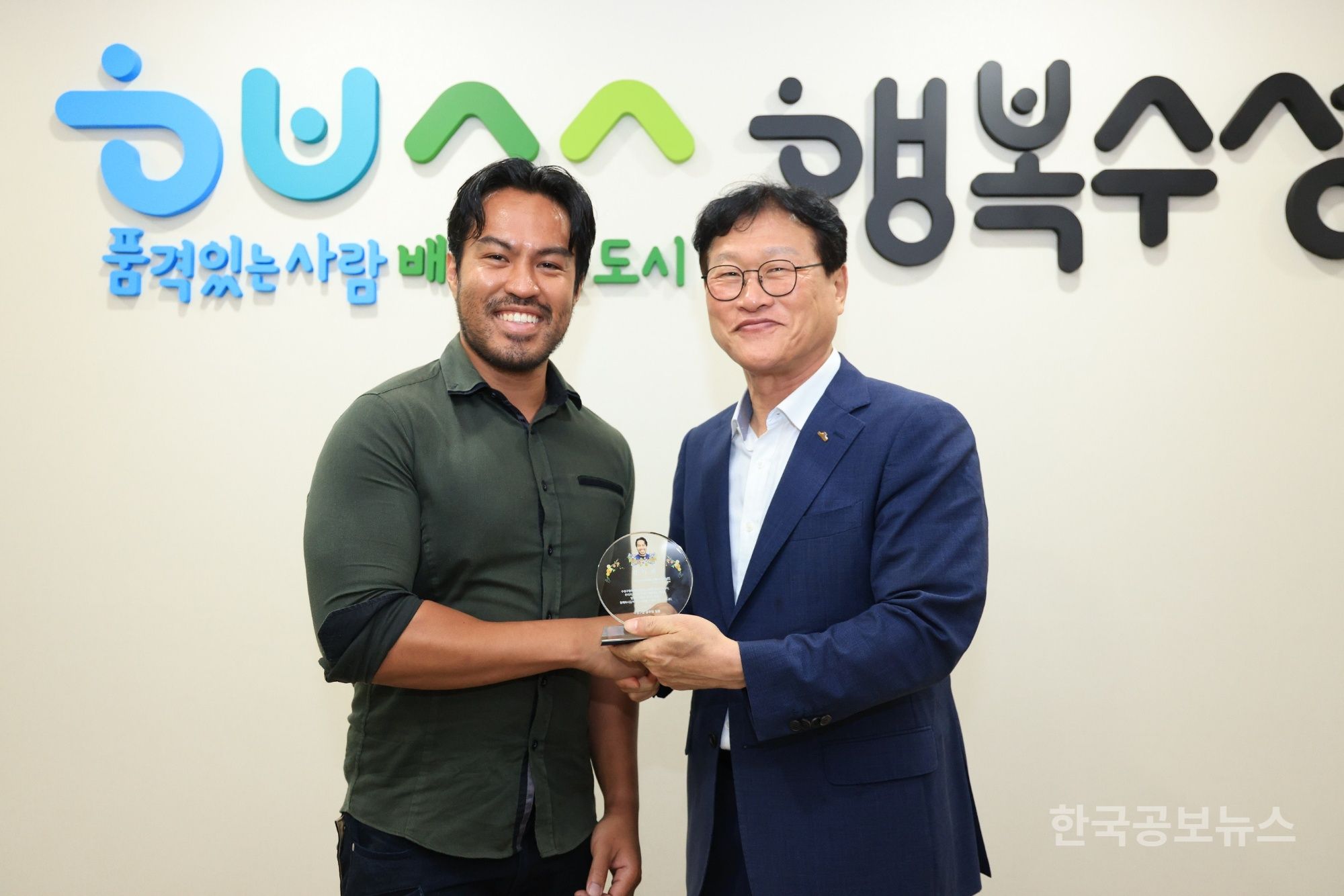 기사 사진