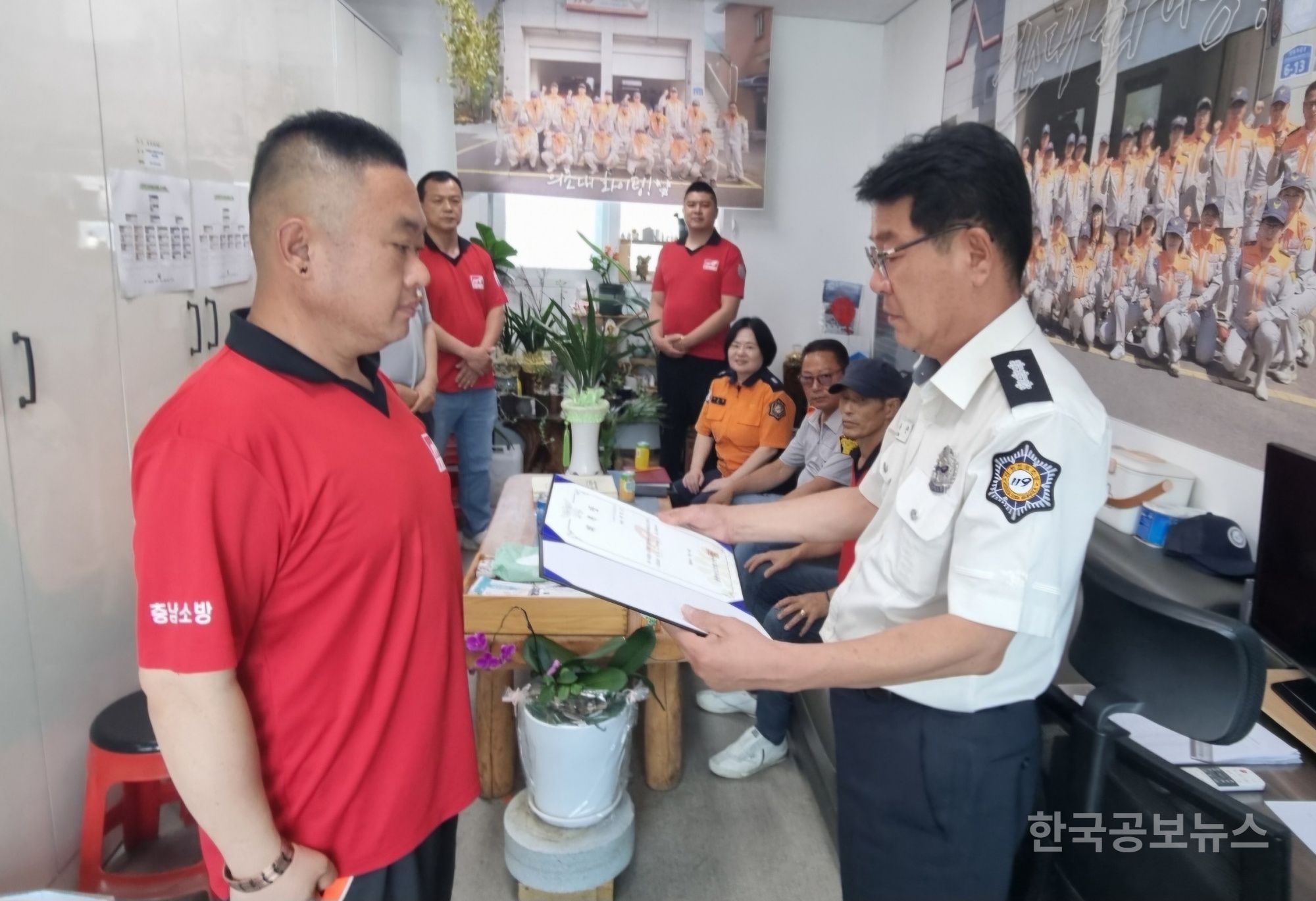 기사 사진