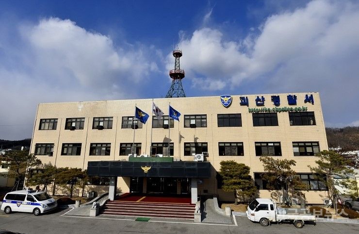 기사 사진