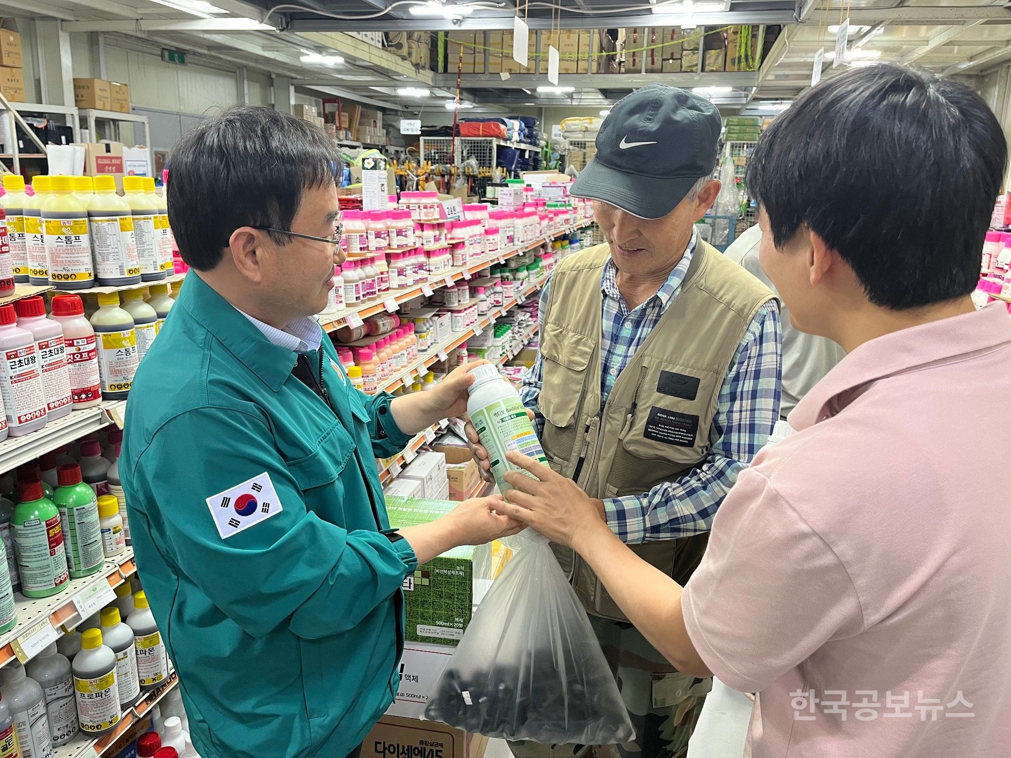 기사 사진