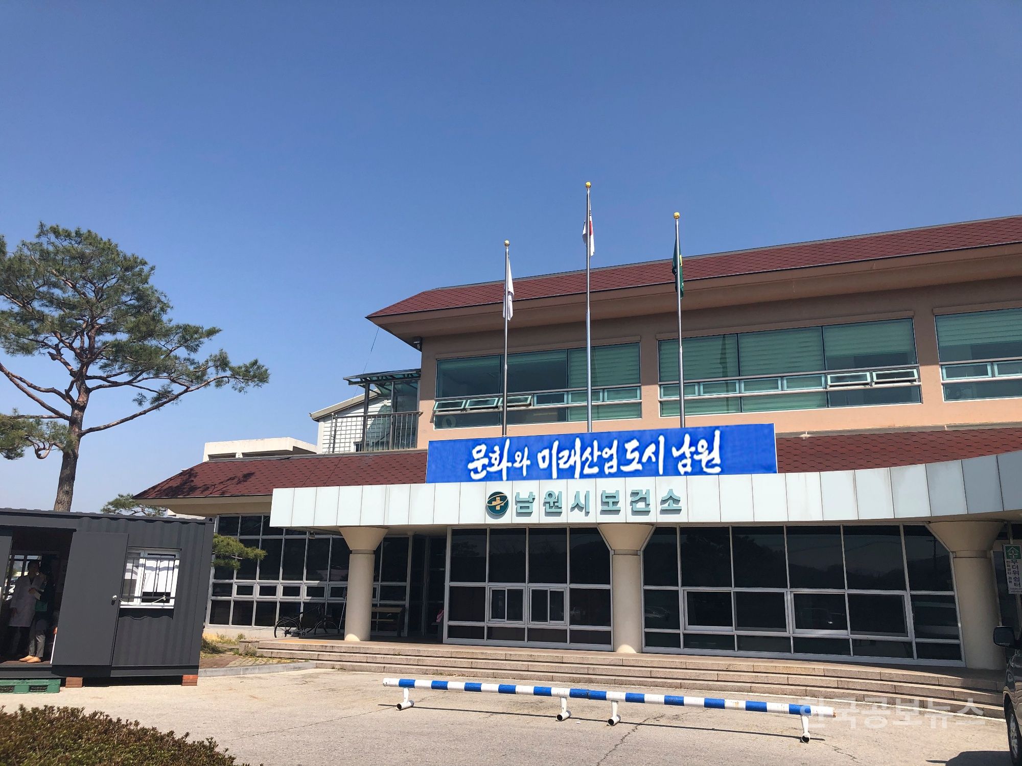 기사 사진
