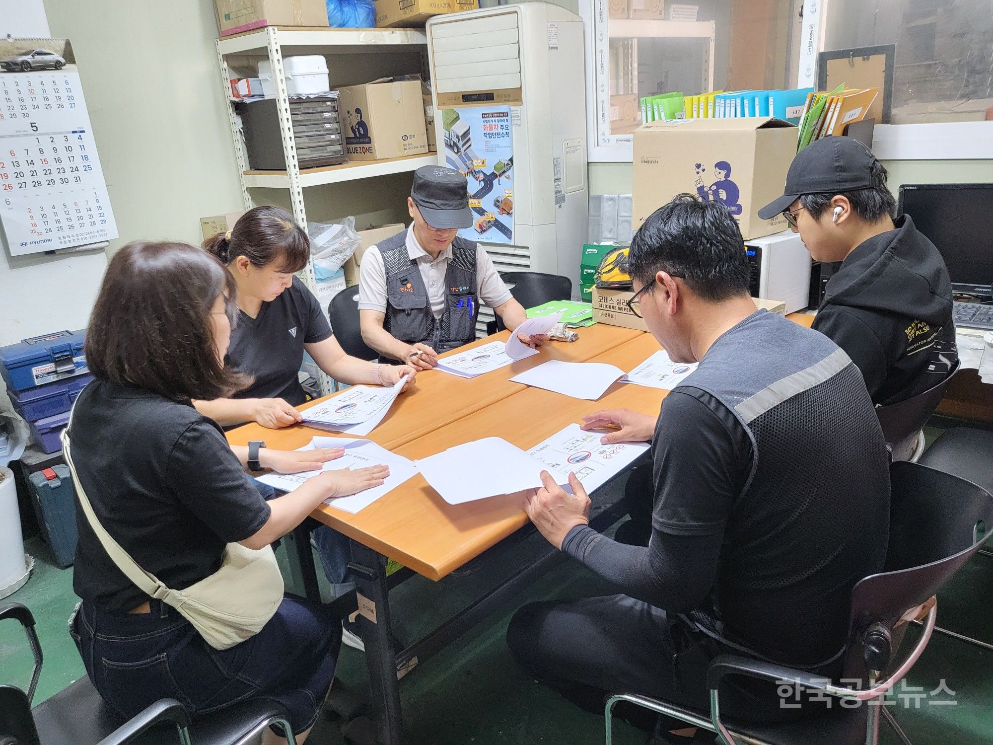 기사 사진