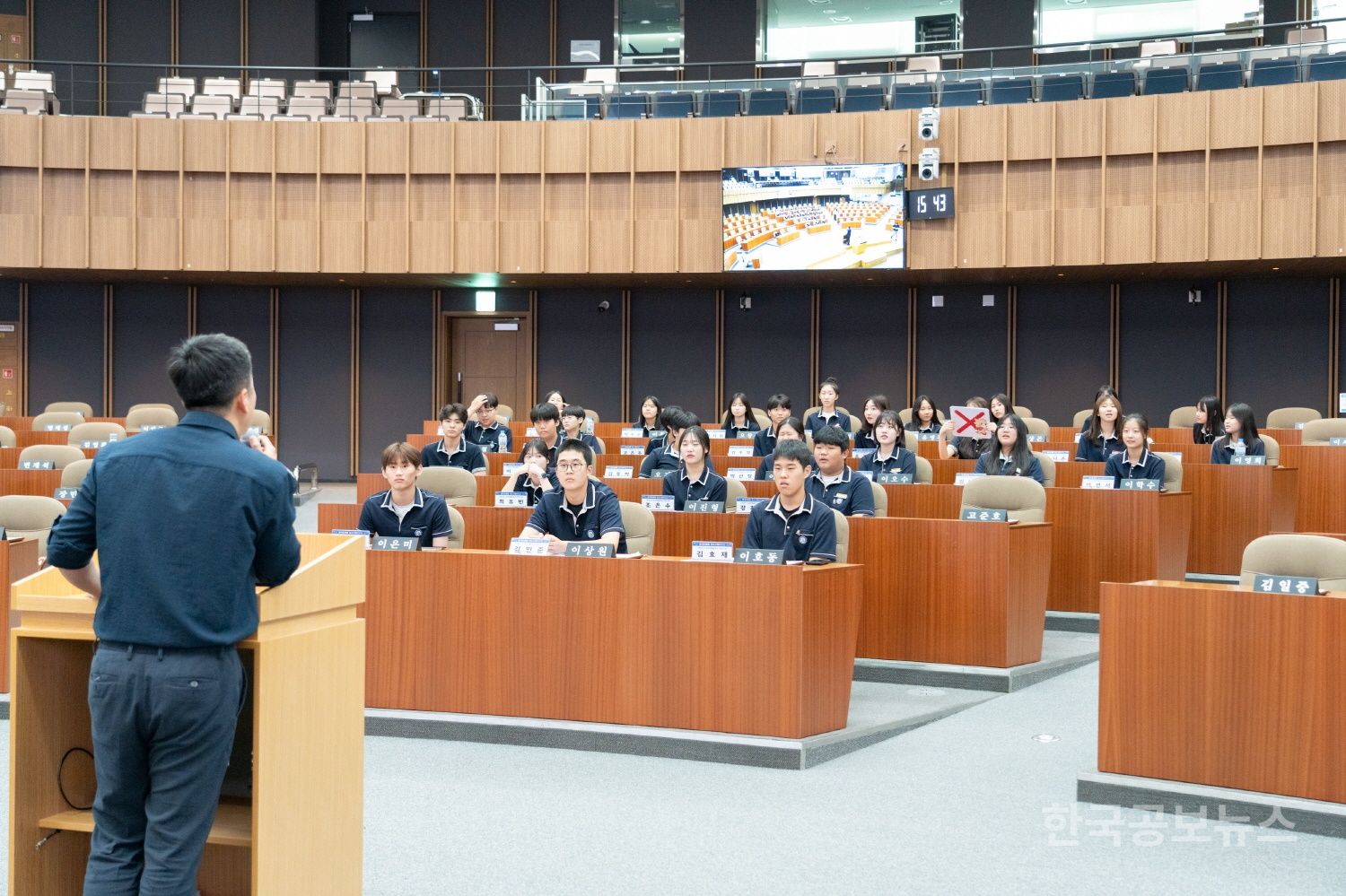 기사 사진