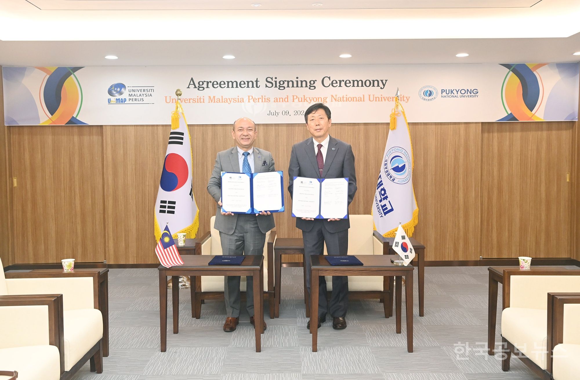 기사 사진