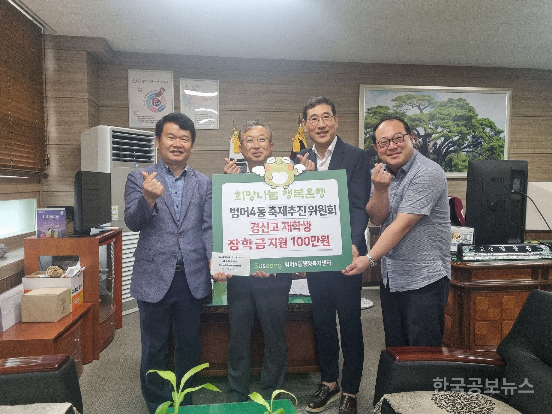기사 사진