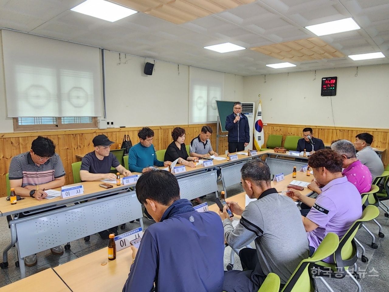 기사 사진