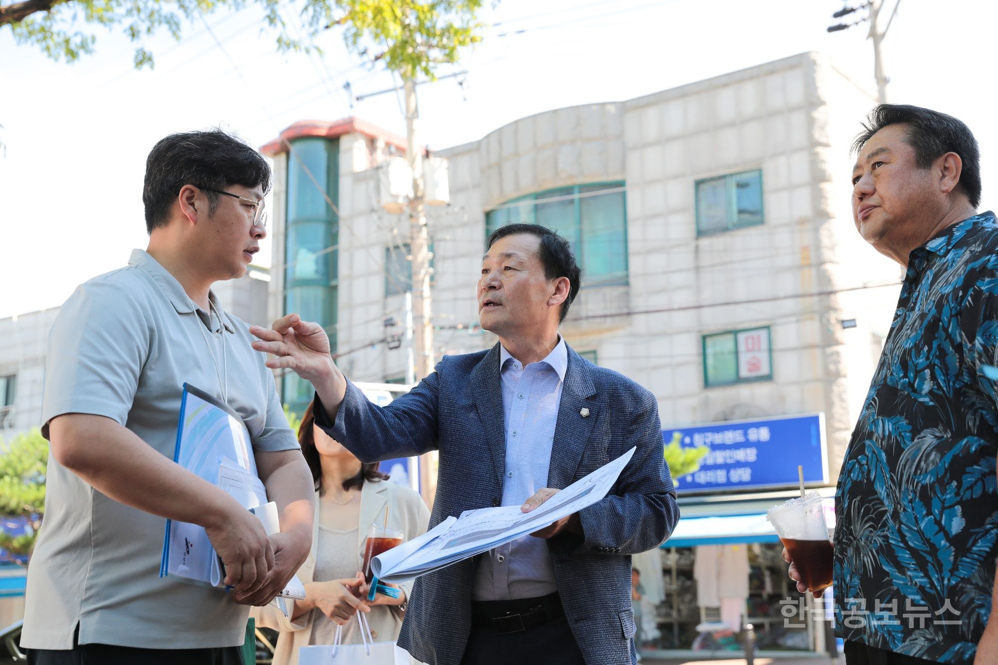 기사 사진