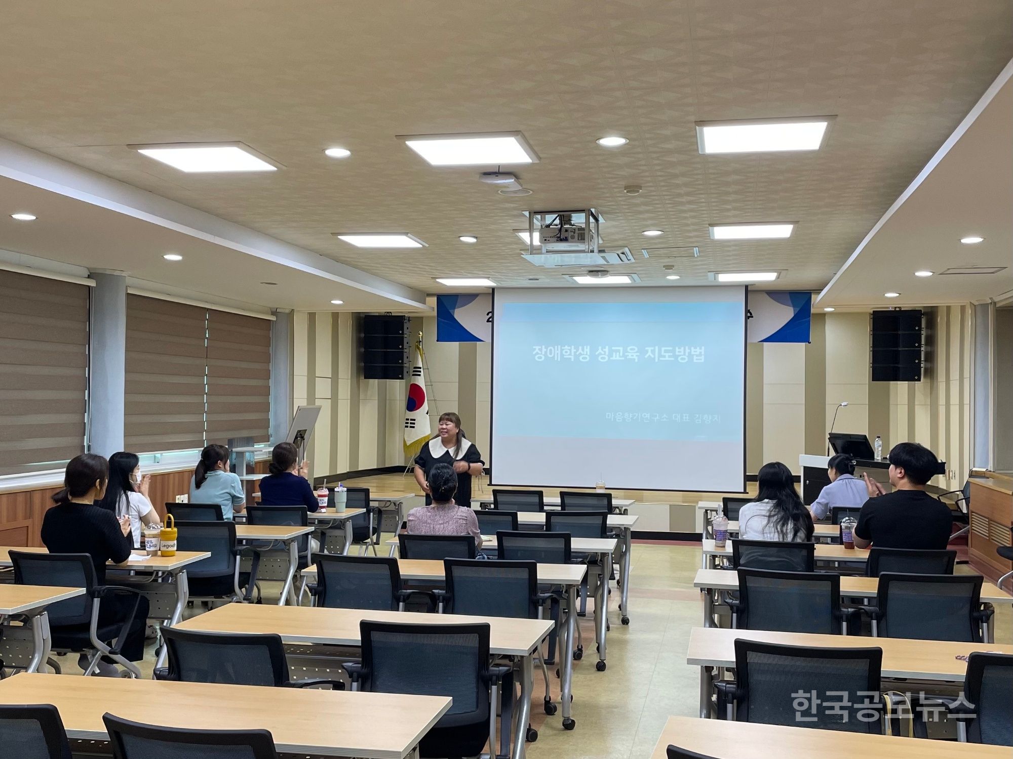 기사 사진