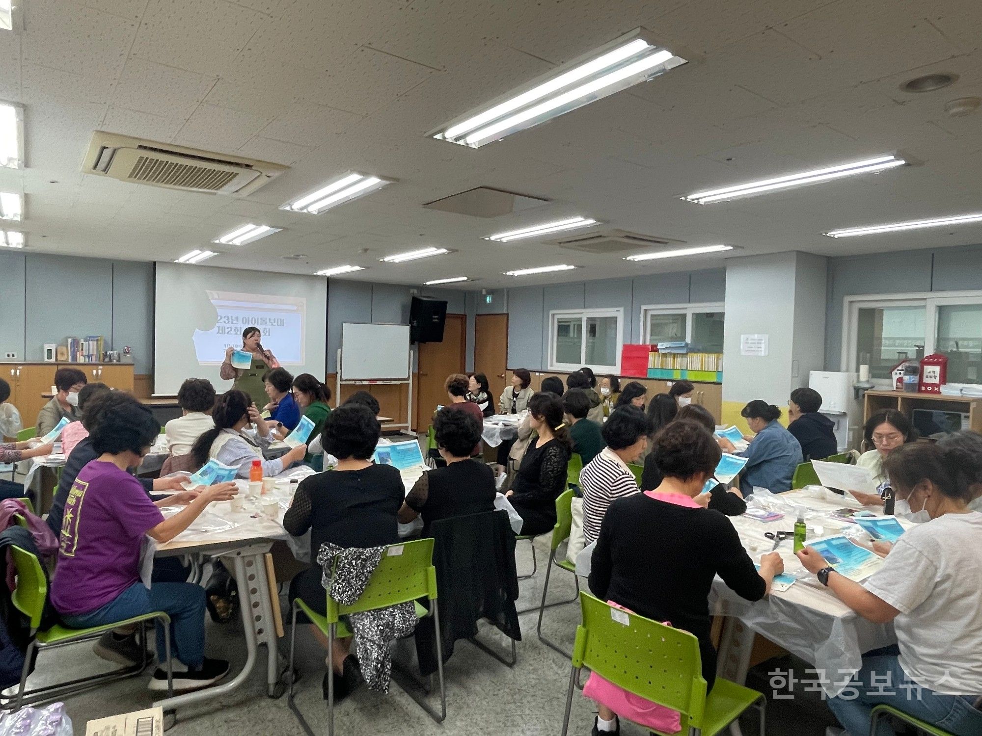기사 사진