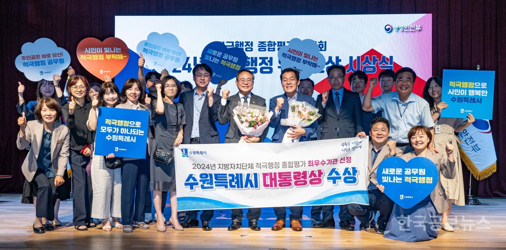 기사 사진