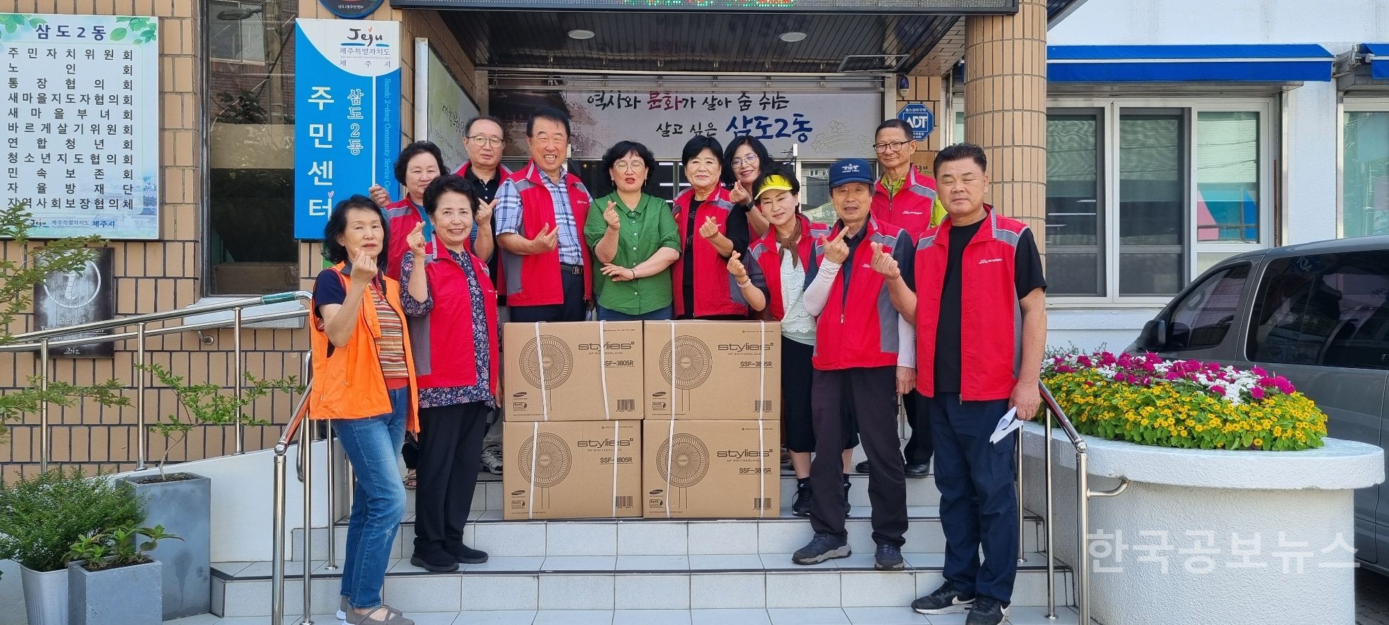 기사 사진