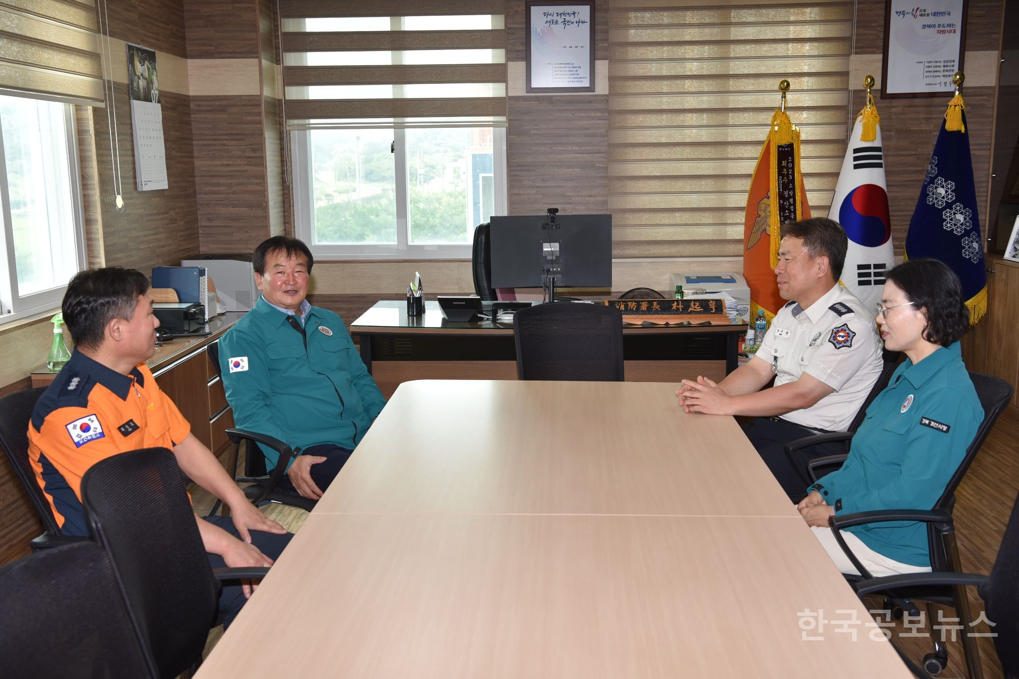 기사 사진