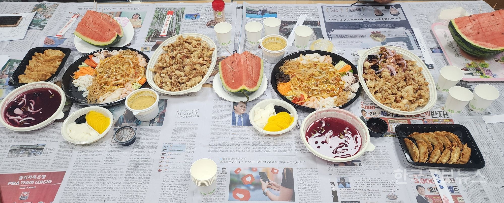 기사 사진