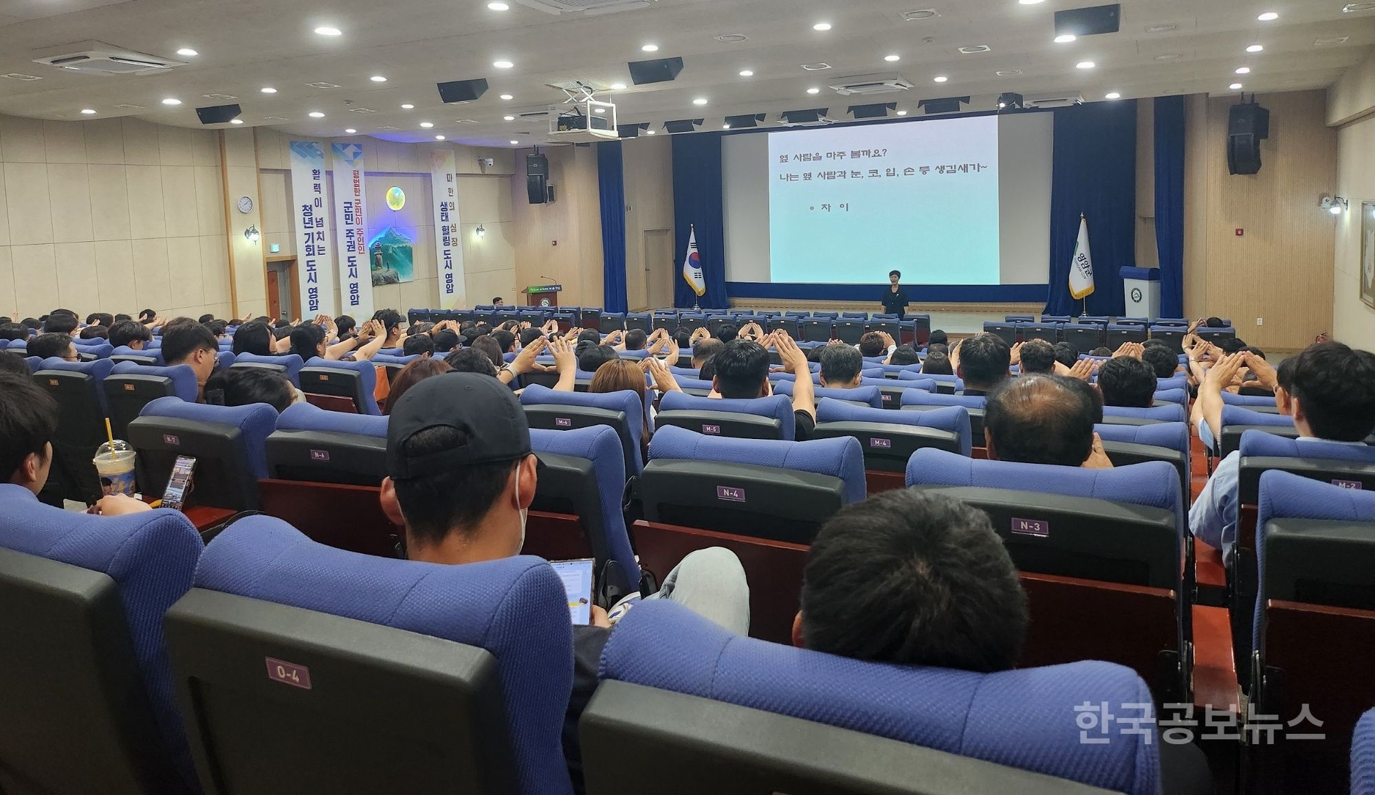 기사 사진