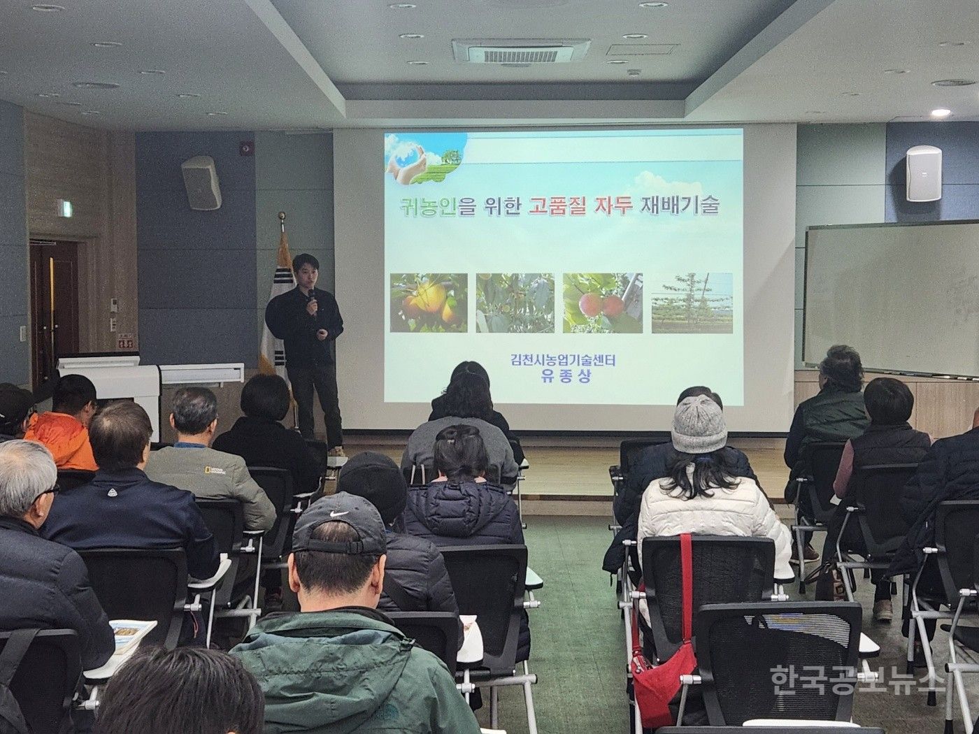 기사 사진