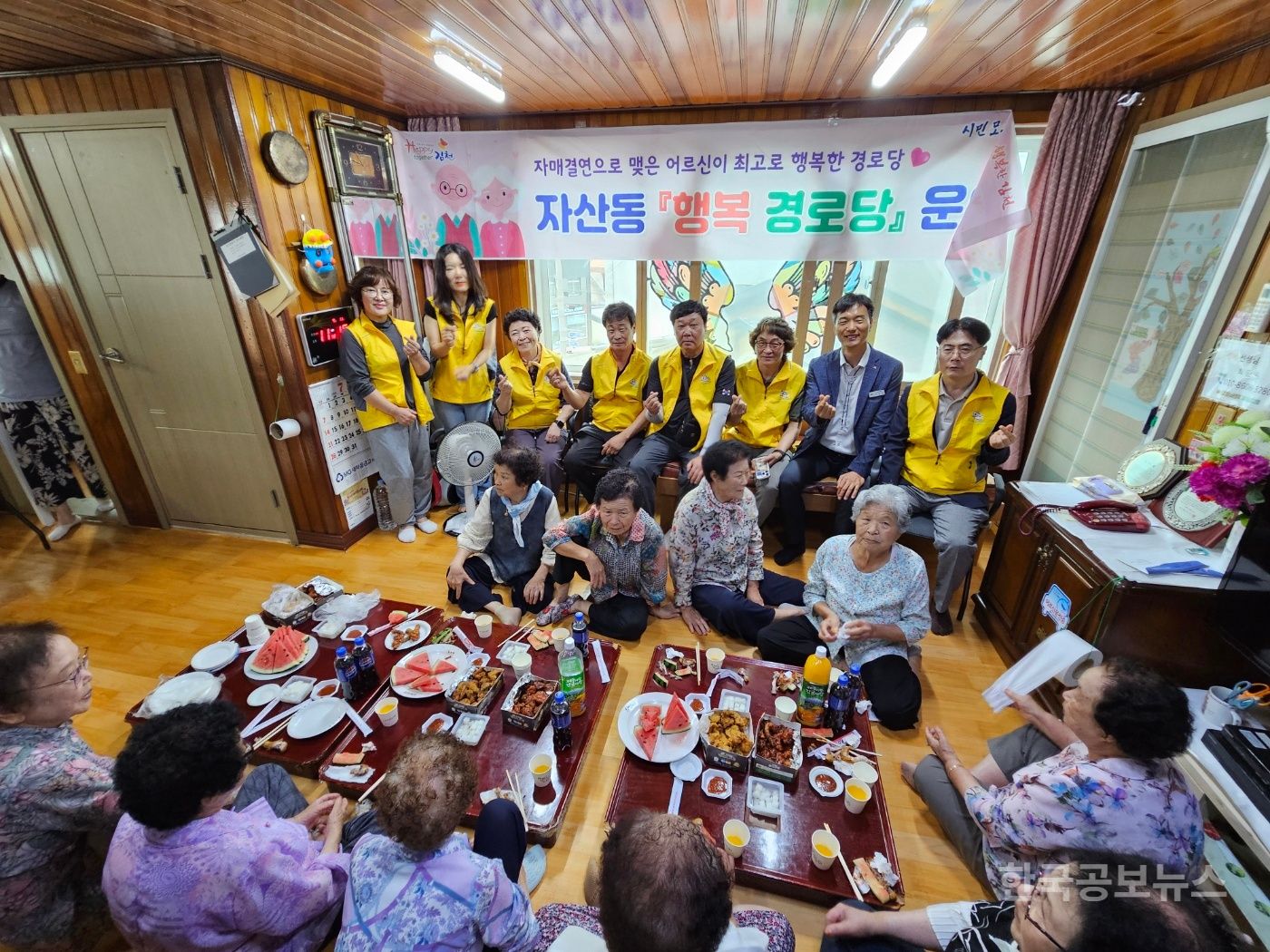 기사 사진