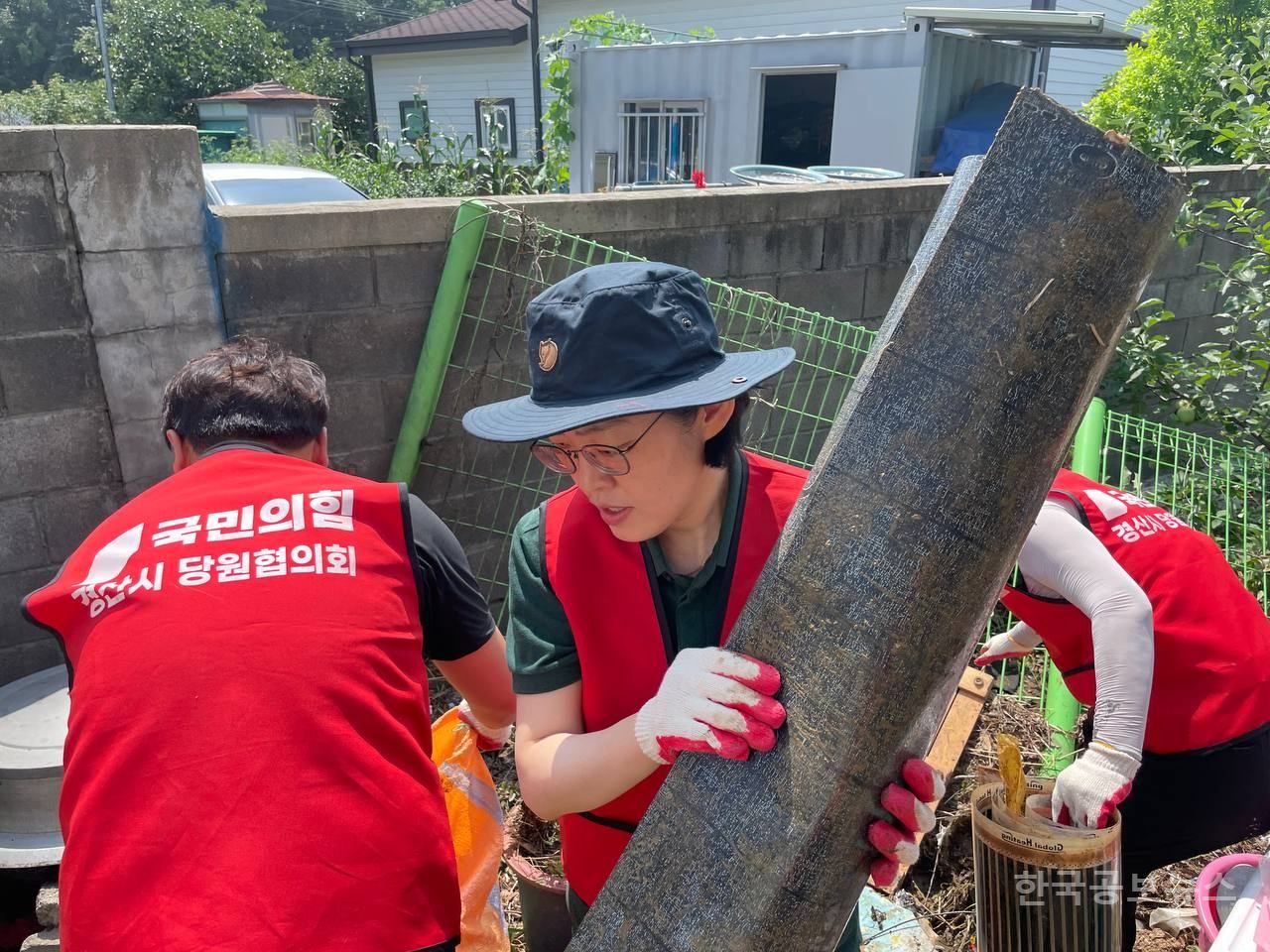기사 사진