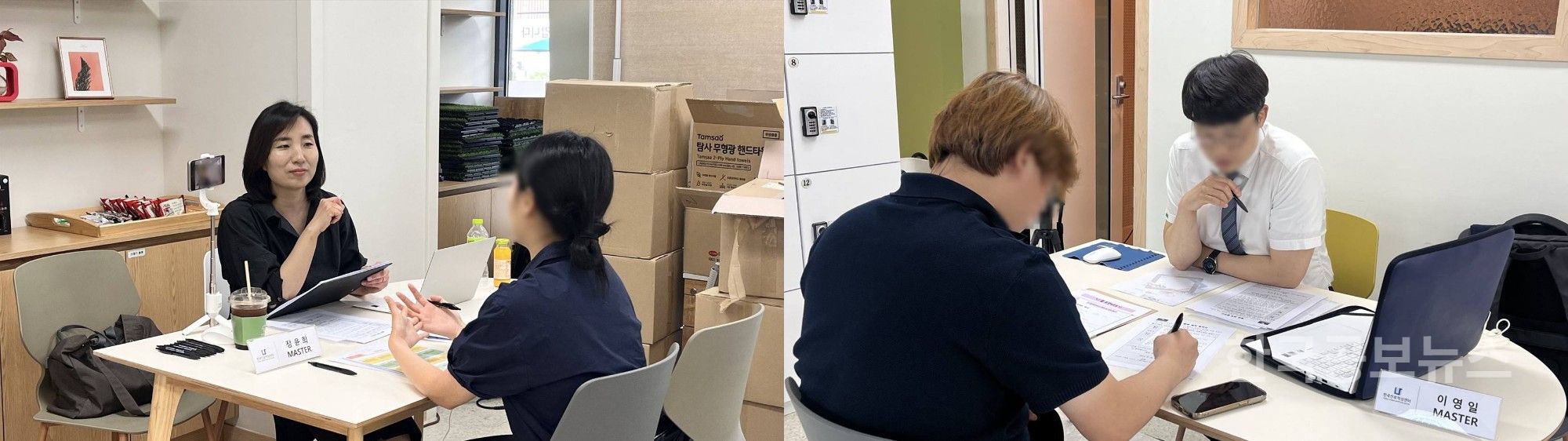 기사 사진