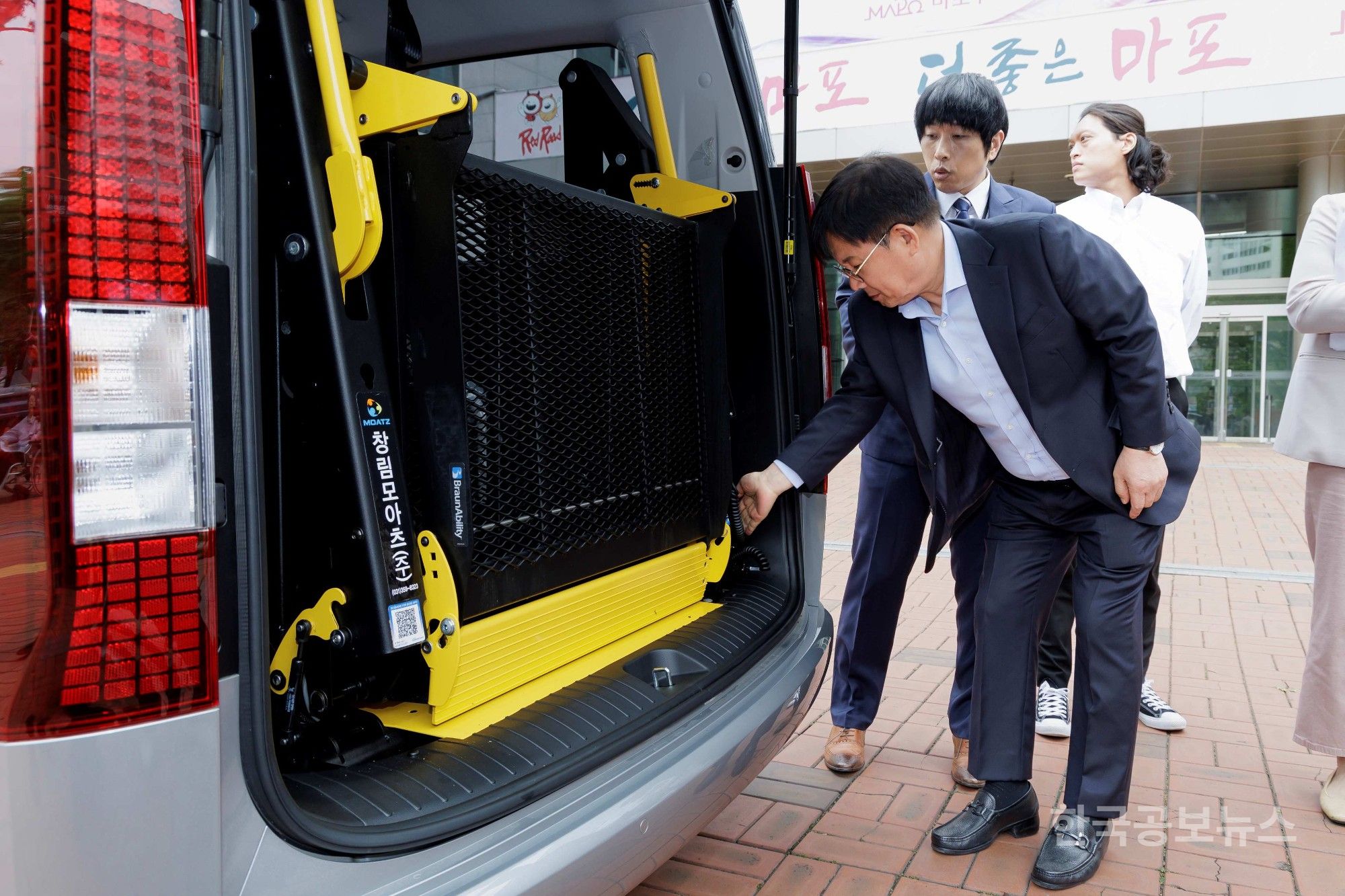 기사 사진