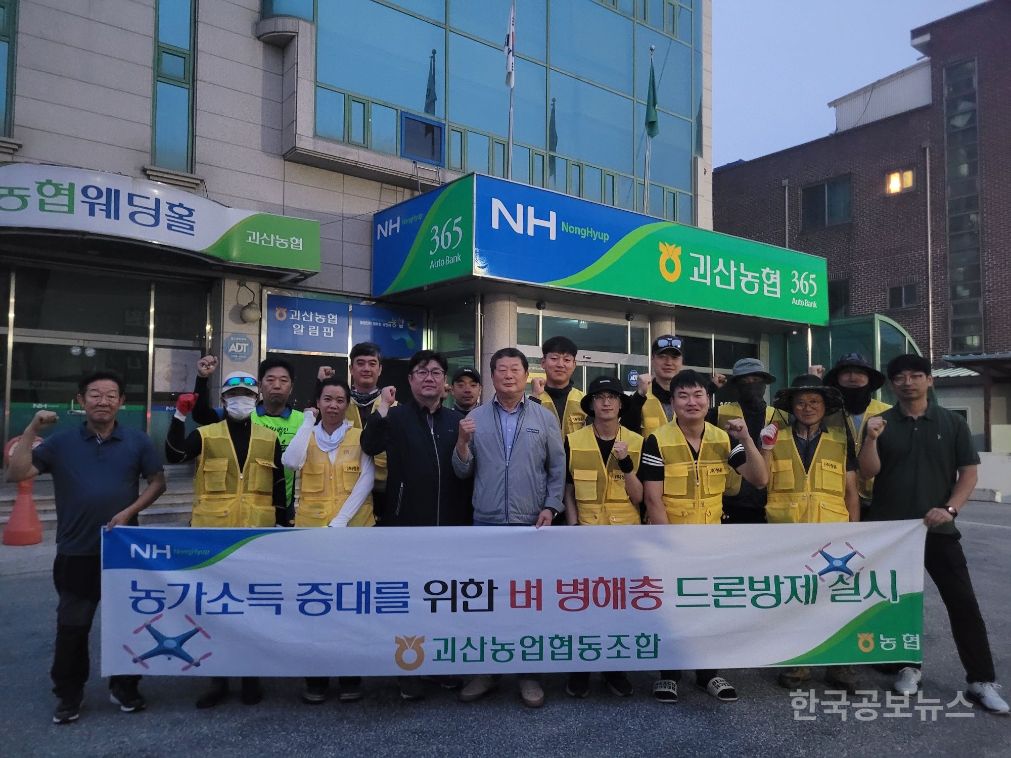 기사 사진