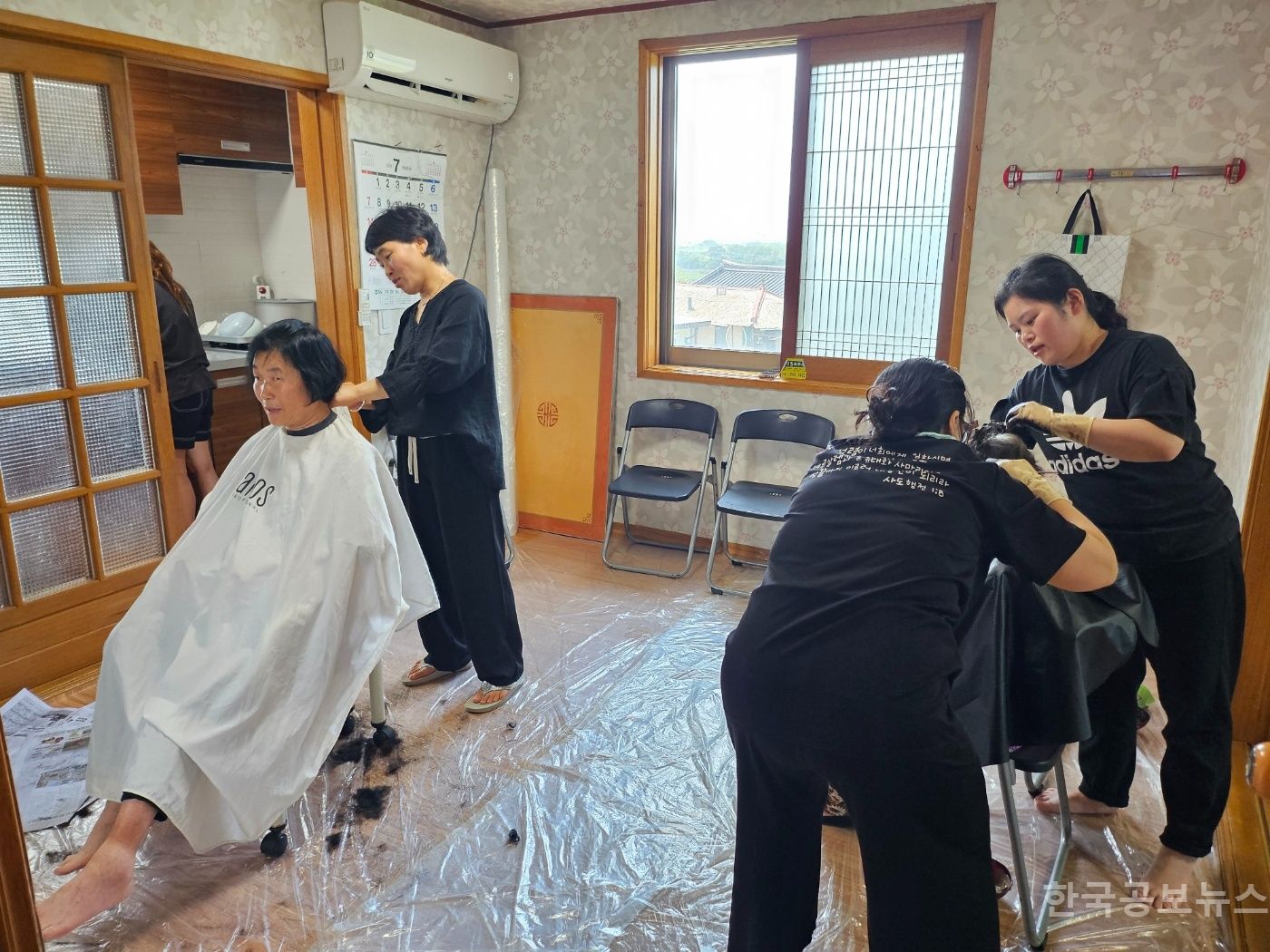 기사 사진