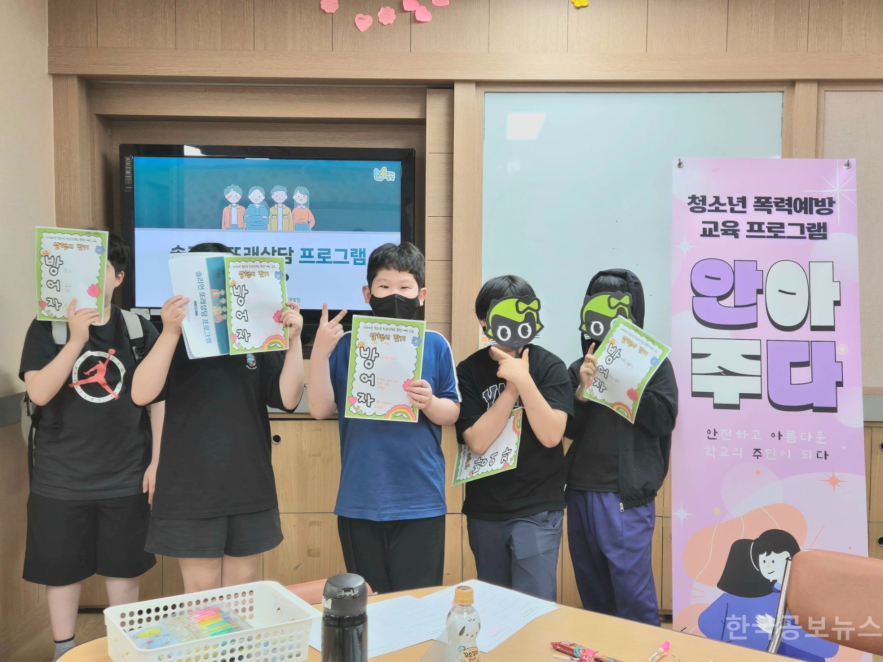 기사 사진