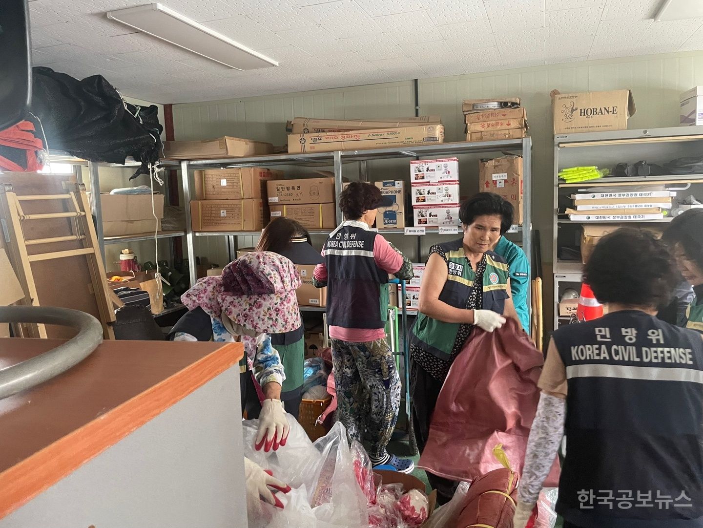 기사 사진