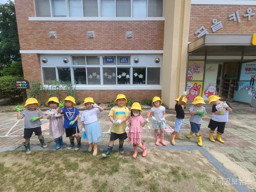 금릉초등학교 이미지