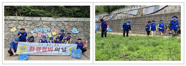 기사 사진
