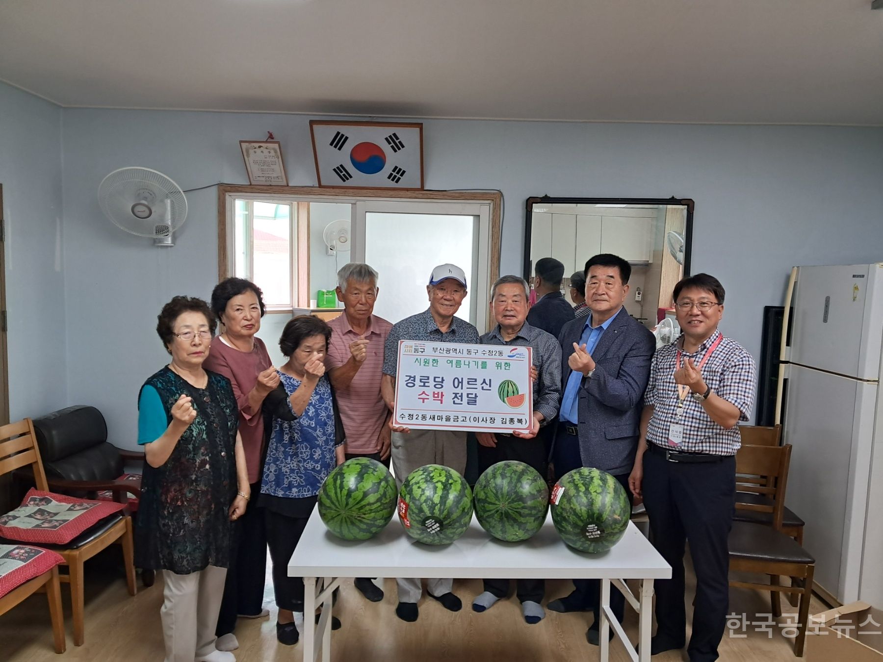 기사 사진
